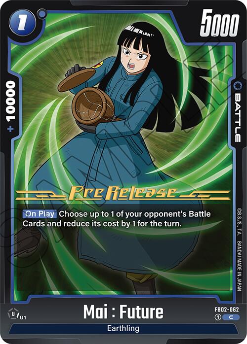 Mai : Future [Blazing Aura Pre-Release Cards] | Devastation Store