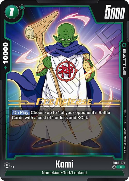Kami [Blazing Aura Pre-Release Cards] | Devastation Store