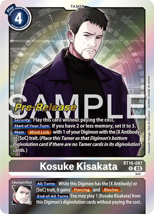 Kosuke Kisakata [BT16-087] [Beginning Observer Pre-Release Promos] | Devastation Store