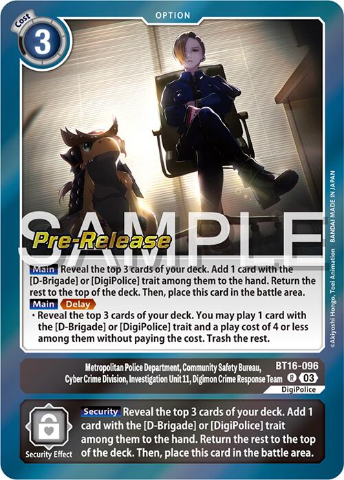 Metropolitan Police Department, Community Safety Bureau, Cyber Crime Division, Investigation Unit 11... [BT16-096] [Beginning Observer Pre-Release Promos] | Devastation Store
