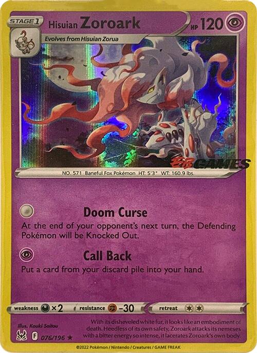 Hisuian Zoroark (076/196) (EB Games Exclusive) [Sword & Shield: Lost Origin] | Devastation Store