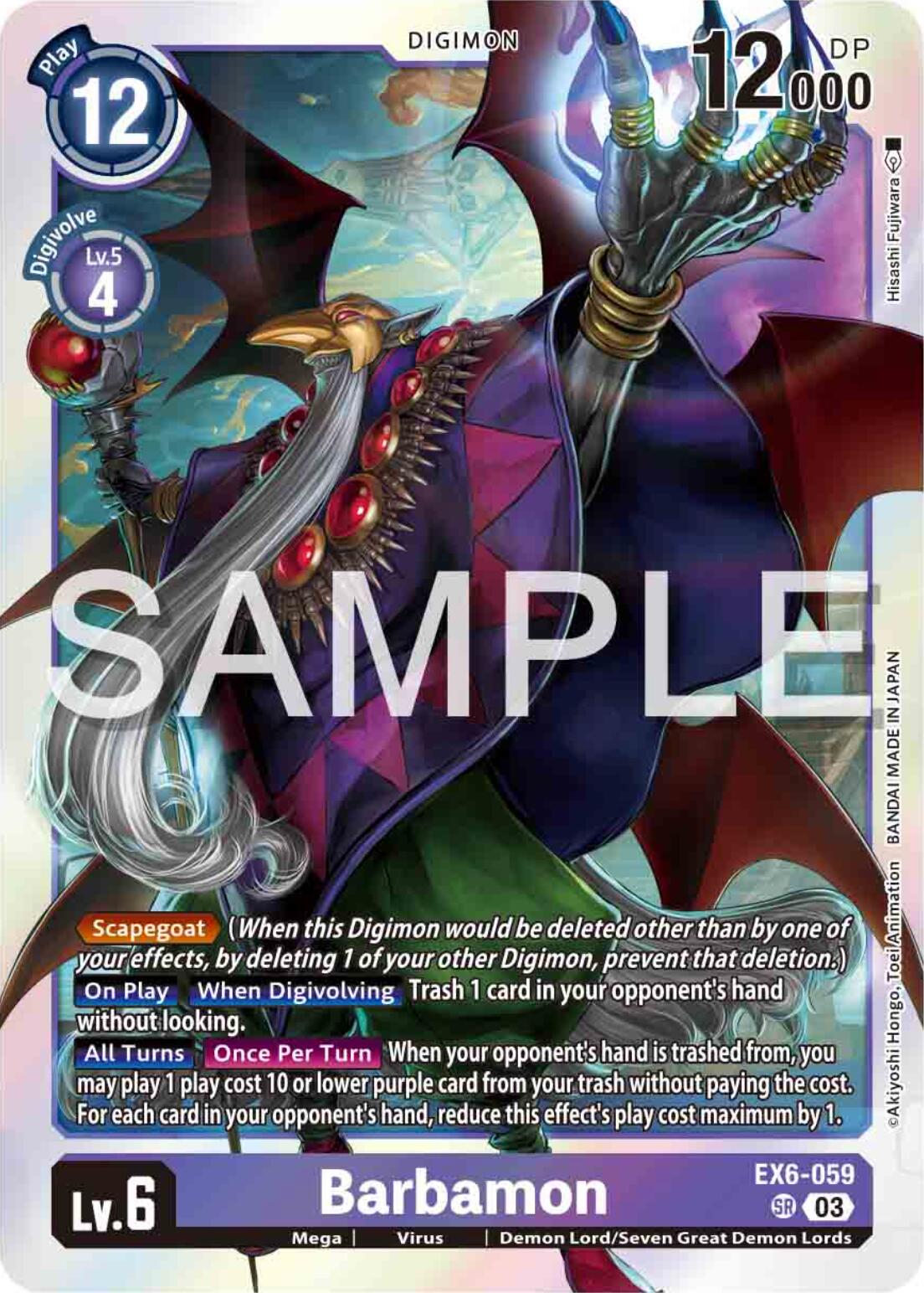 Barbamon [EX6-059] [Infernal Ascension] | Devastation Store