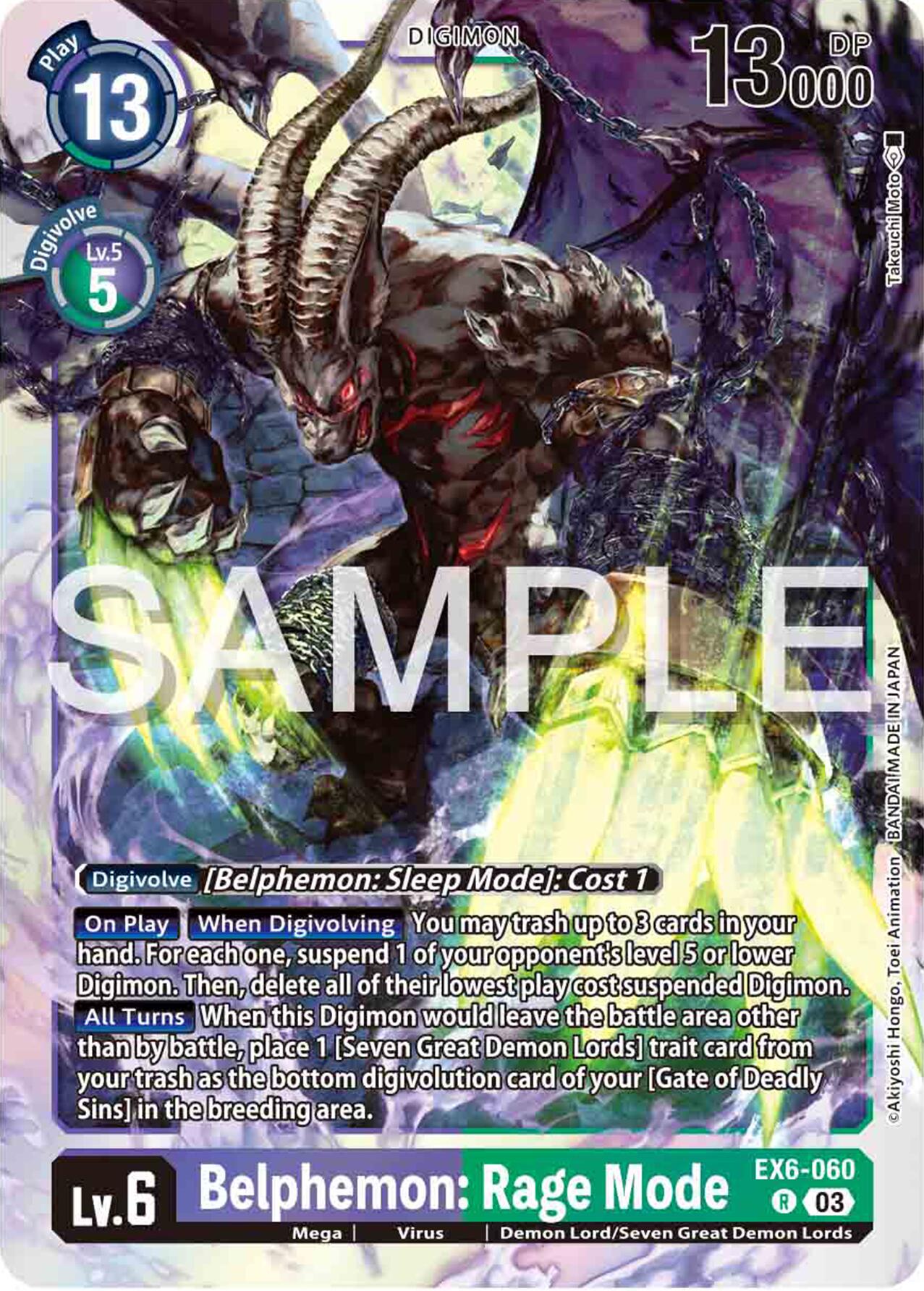 Belphemon: Rage Mode [EX6-060] [Infernal Ascension] | Devastation Store