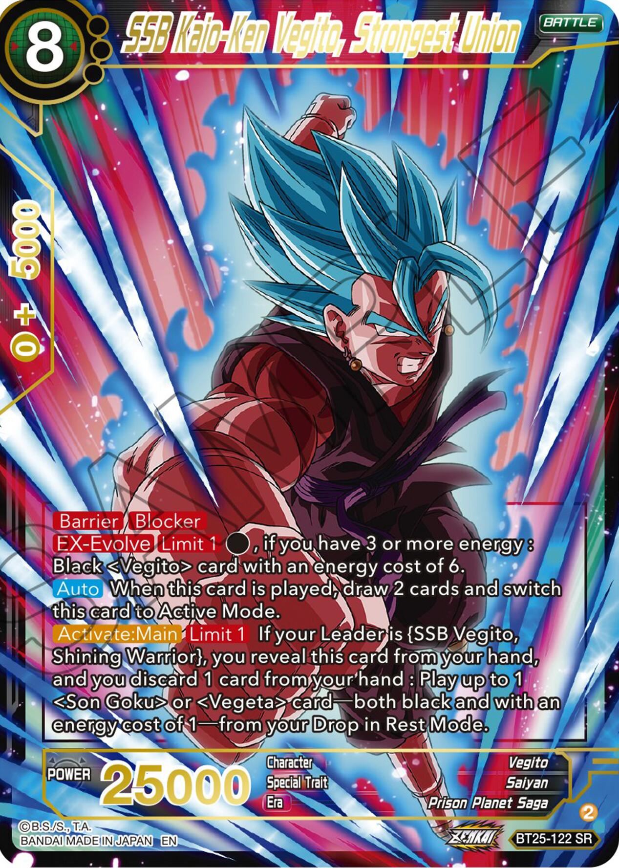 SSB Kaio-Ken Vagito, Strongest Union (BT25-122) [Legend of the Dragon Balls] | Devastation Store