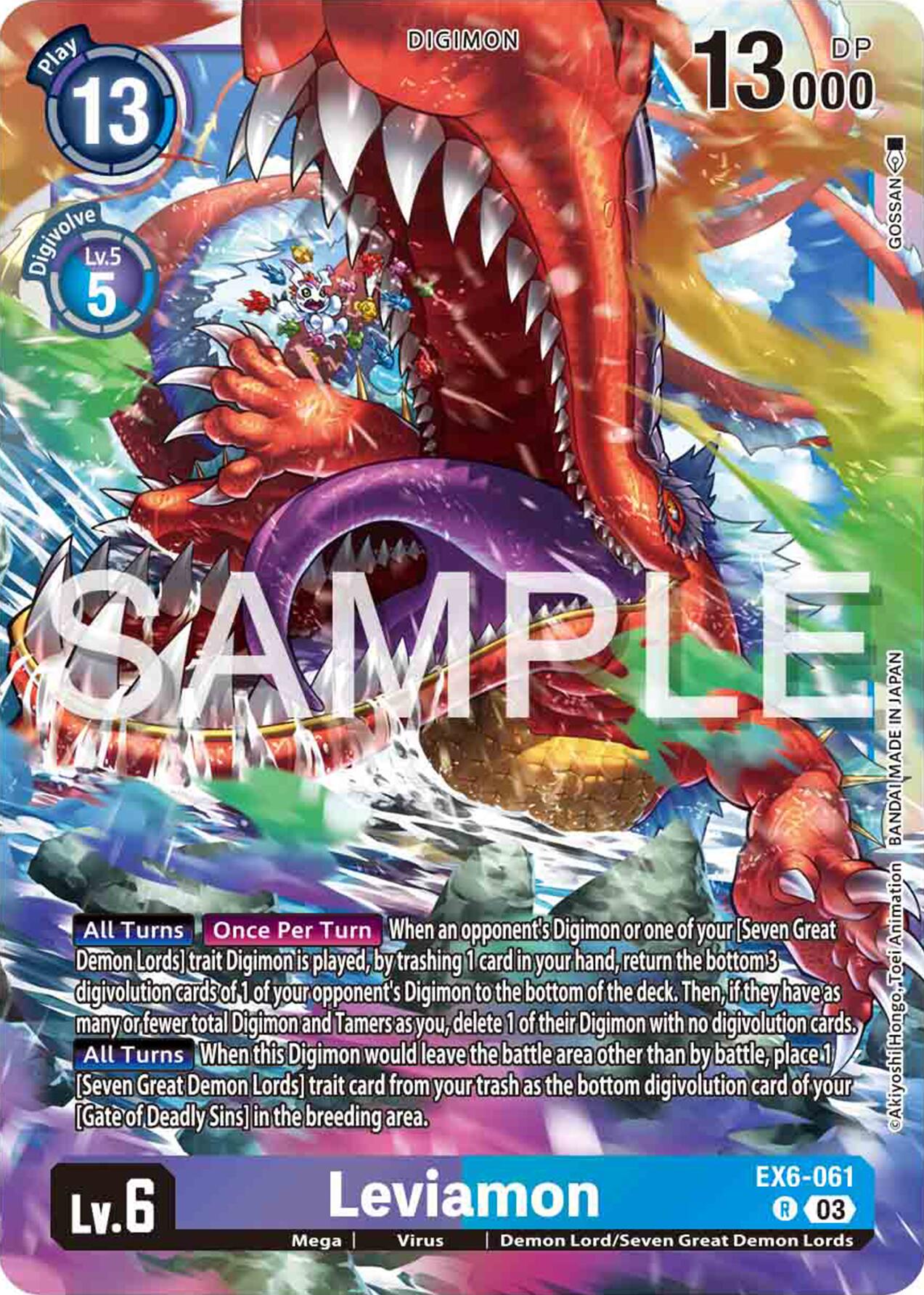 Leviamon [EX6-061] [Infernal Ascension] | Devastation Store