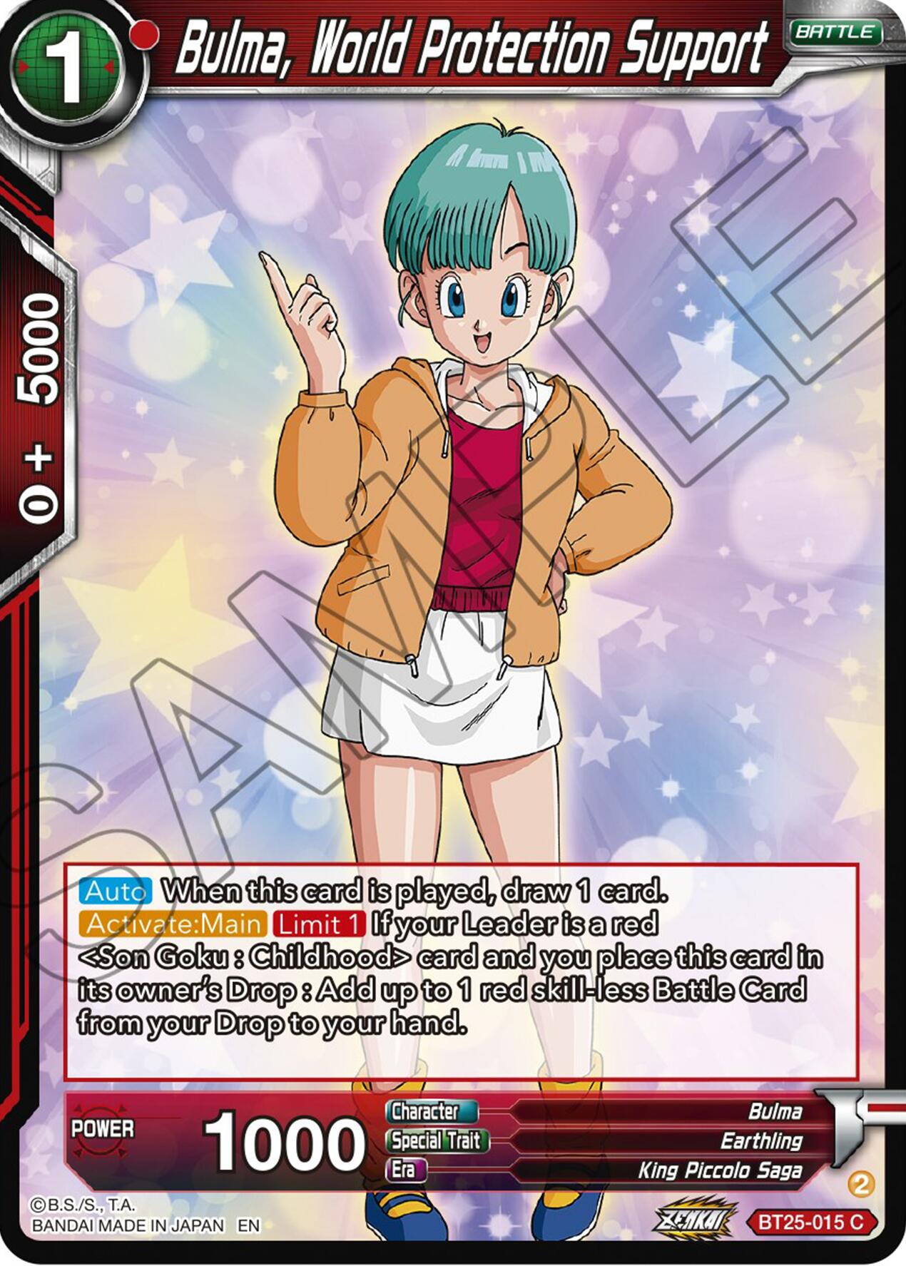 Bulma, World Protection Support (BT25-015) [Legend of the Dragon Balls] | Devastation Store