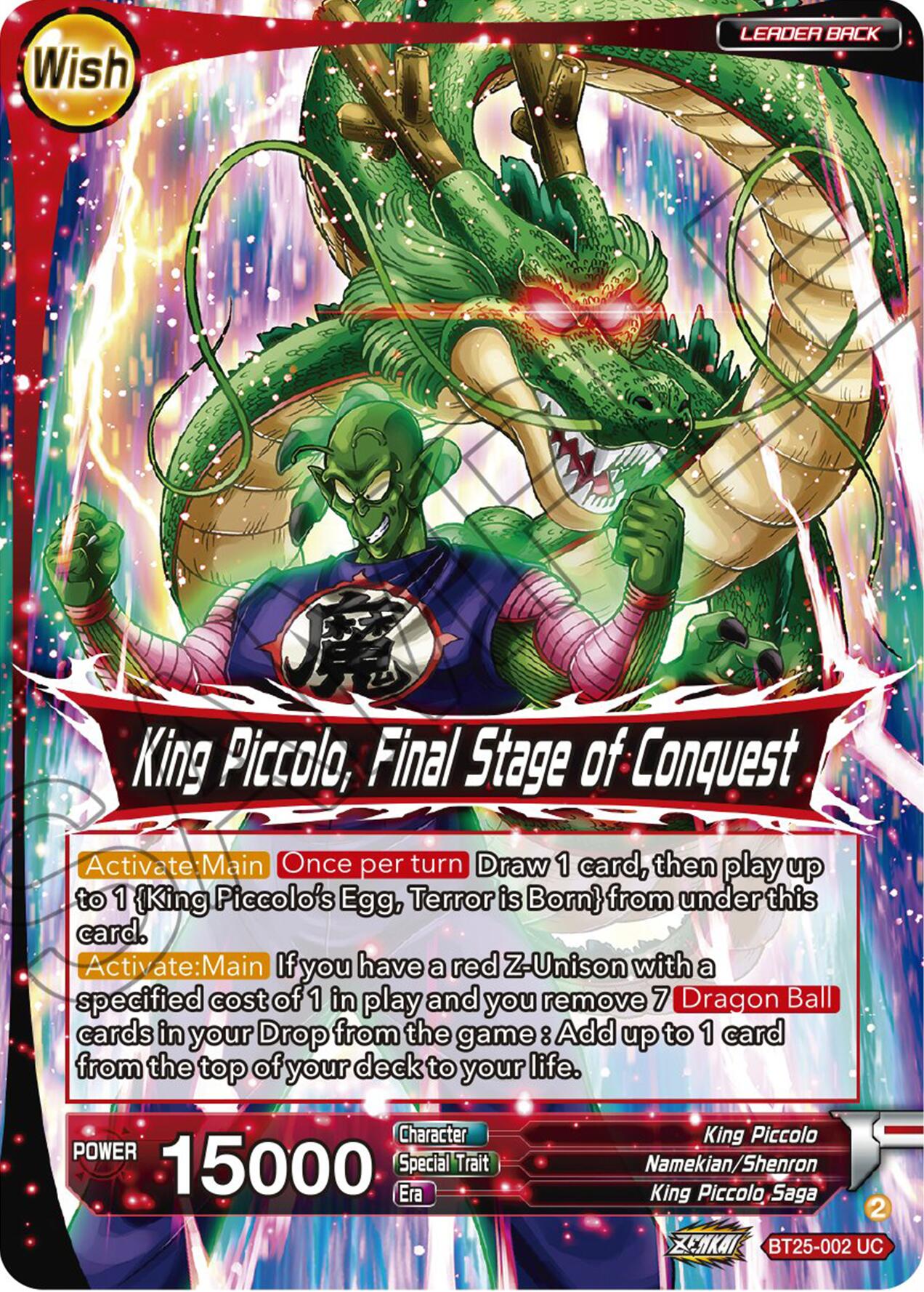King Piccolo // King Piccolo, Final Stage of Conquest (BT25-002) [Legend of the Dragon Balls] | Devastation Store