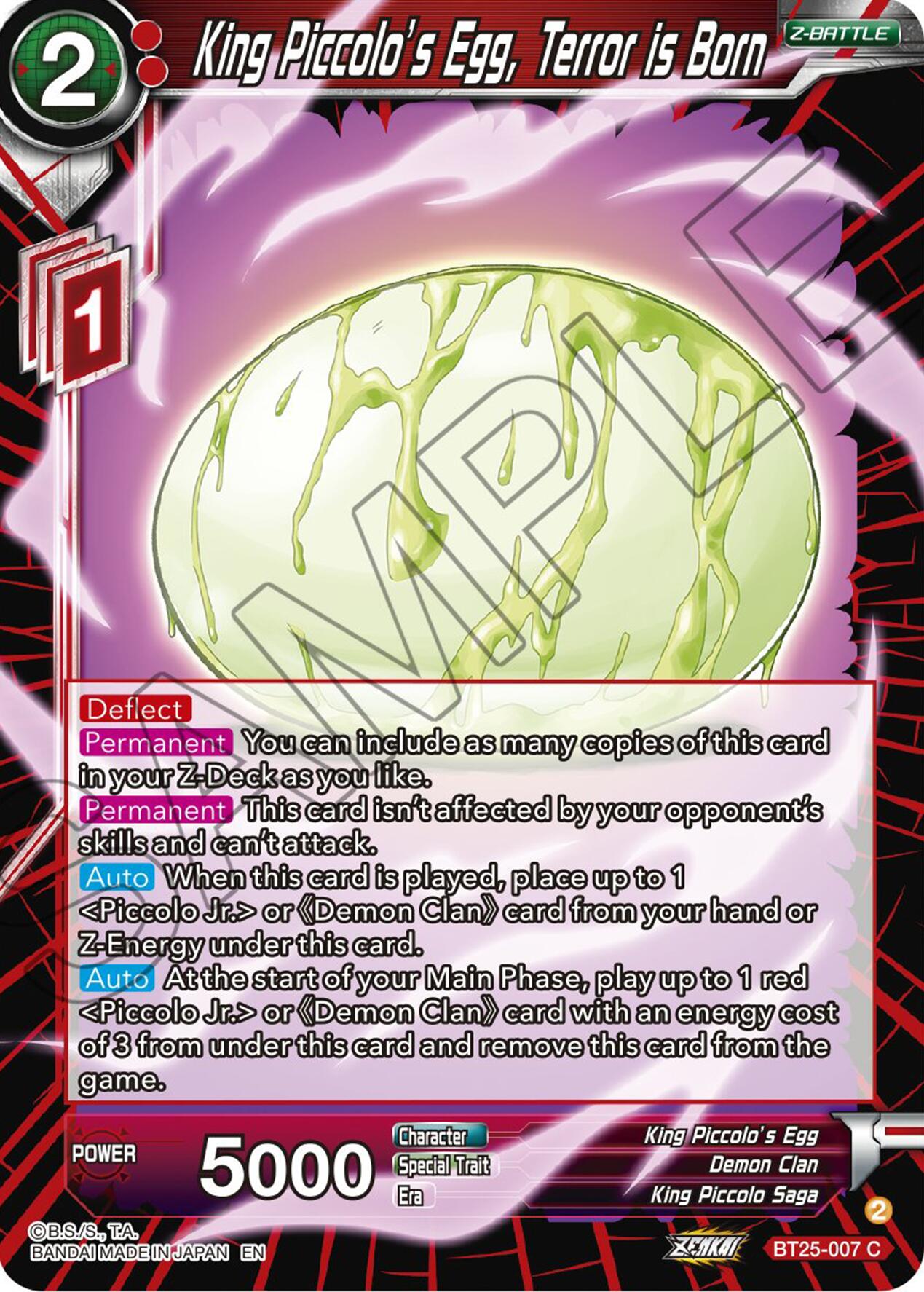 King Piccolo's Egg, Terror is Born (BT25-007) [Legend of the Dragon Balls] | Devastation Store