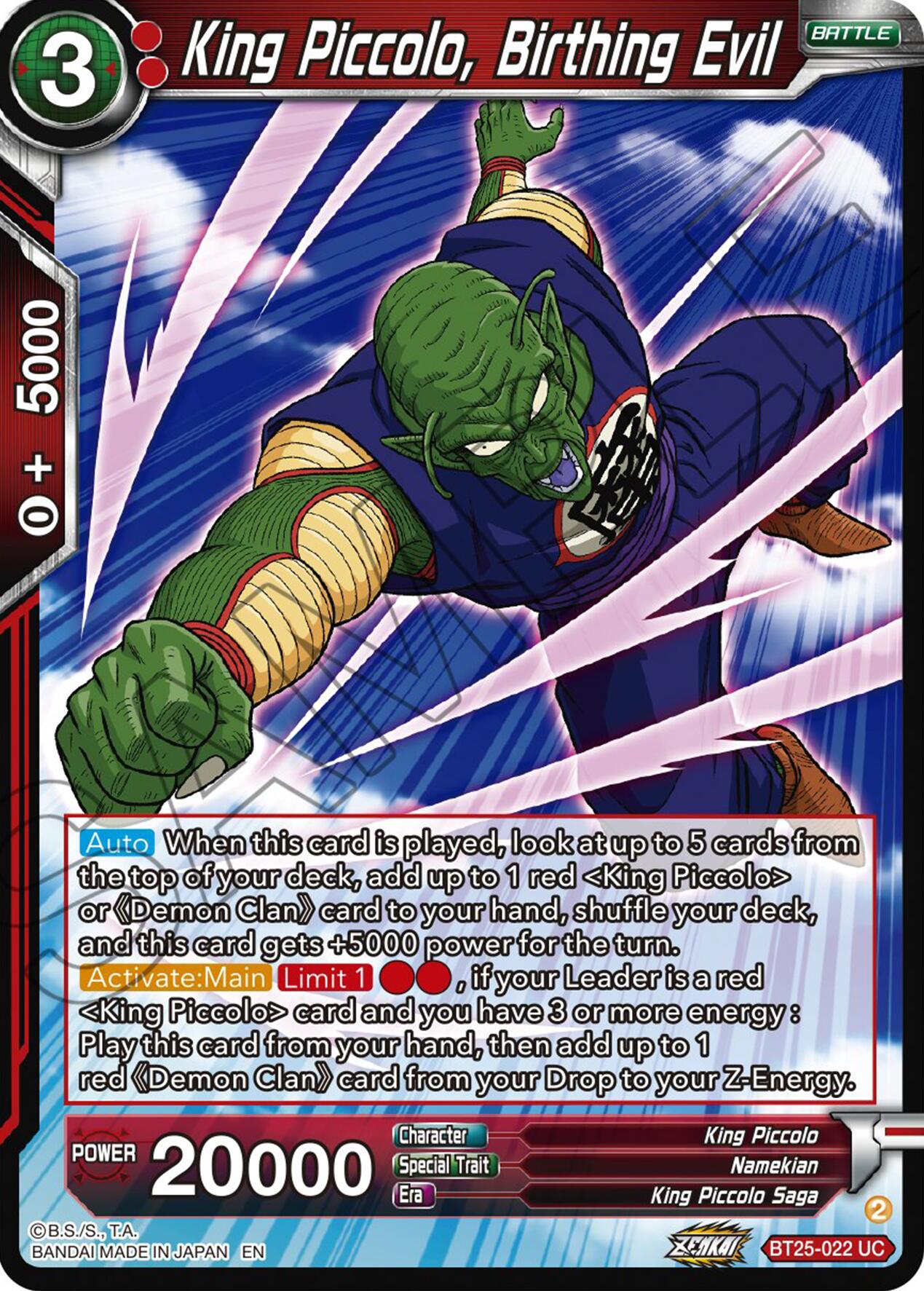 King Piccolo, Birthing Evil (BT25-022) [Legend of the Dragon Balls] | Devastation Store