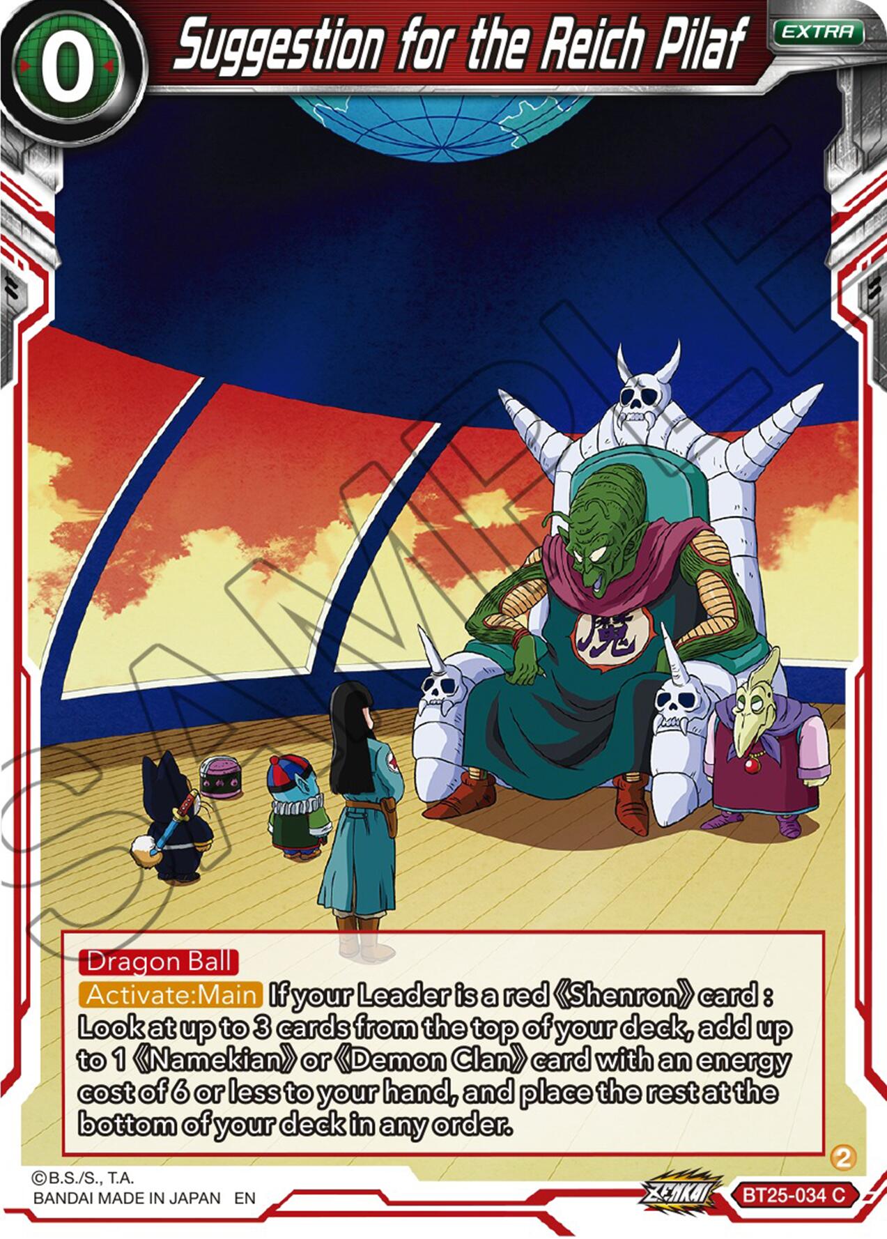 Suggestion for the Reich Pilaf (BT25-034) [Legend of the Dragon Balls] | Devastation Store