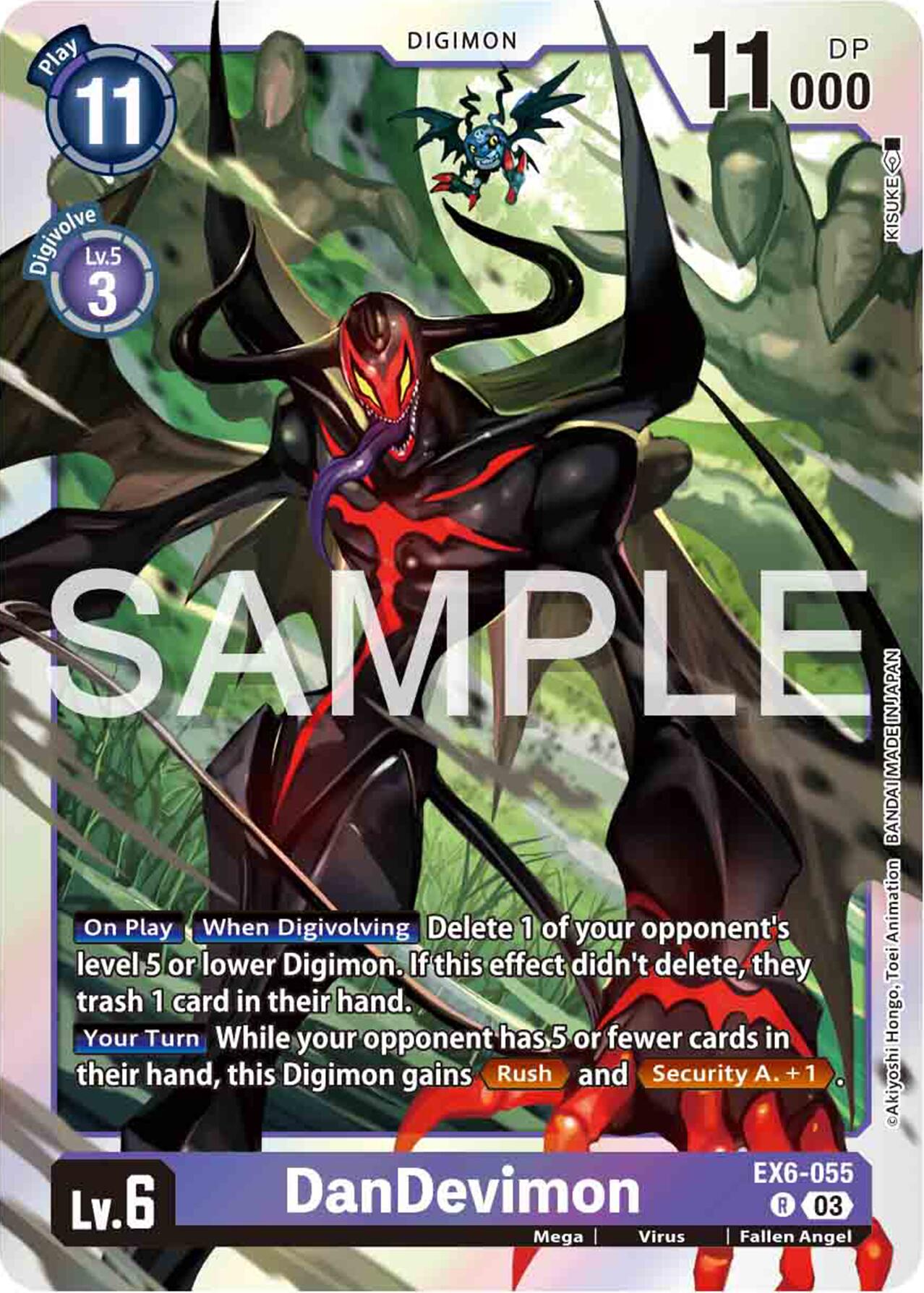DanDevimon [EX6-055] [Infernal Ascension] | Devastation Store