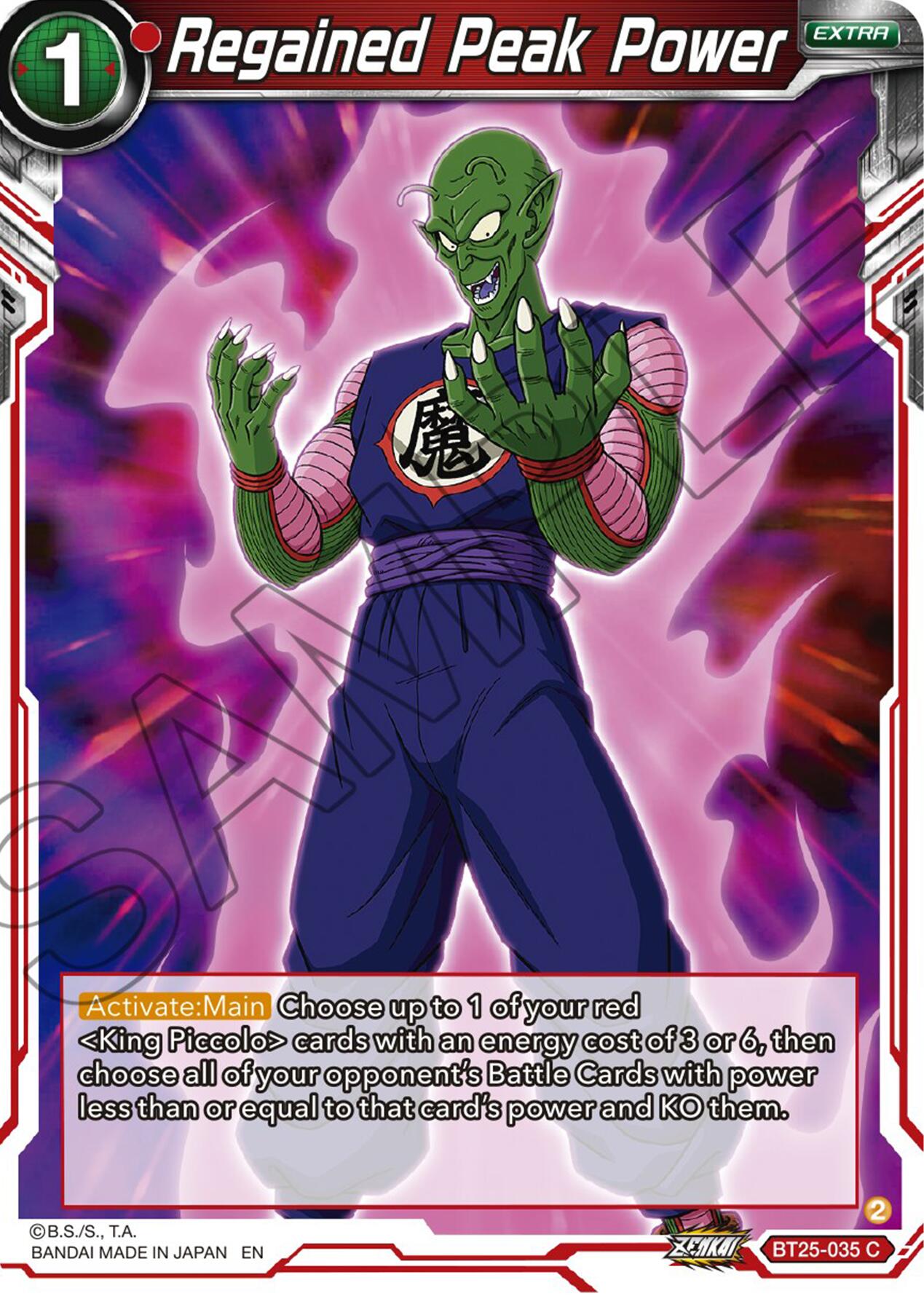 Regained Peak Power (BT25-035) [Legend of the Dragon Balls] | Devastation Store