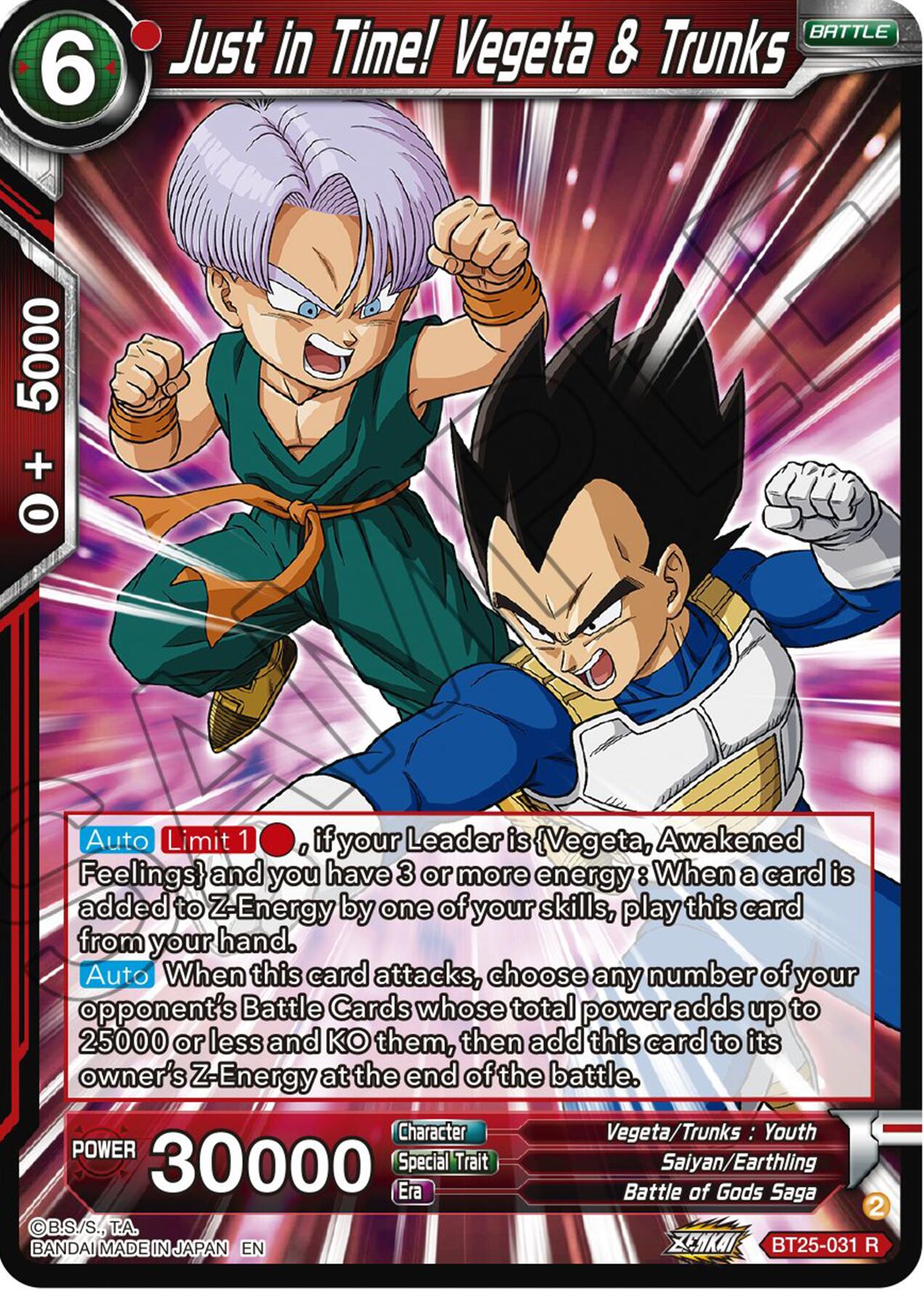 Just in Time! Vegeta & Trunks (BT25-031) [Legend of the Dragon Balls] | Devastation Store