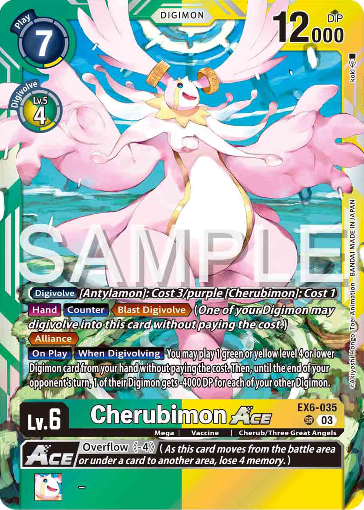 Cherubimon ACE [EX6-035] [Infernal Ascension] | Devastation Store