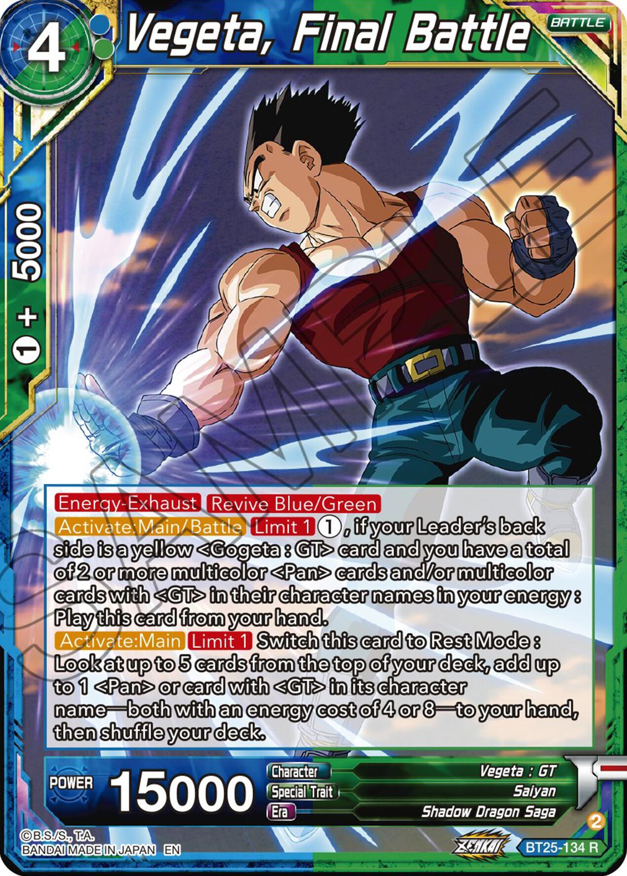 Vegeta, Final Battle (BT25-134 R) [Legend of the Dragon Balls] | Devastation Store