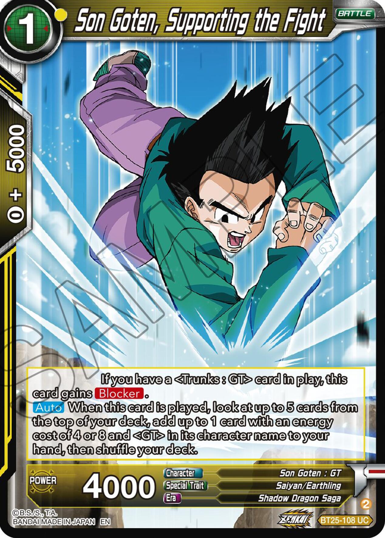 Son Goten, Supporting the Fight (BT25-108 UC) [Legend of the Dragon Balls] | Devastation Store