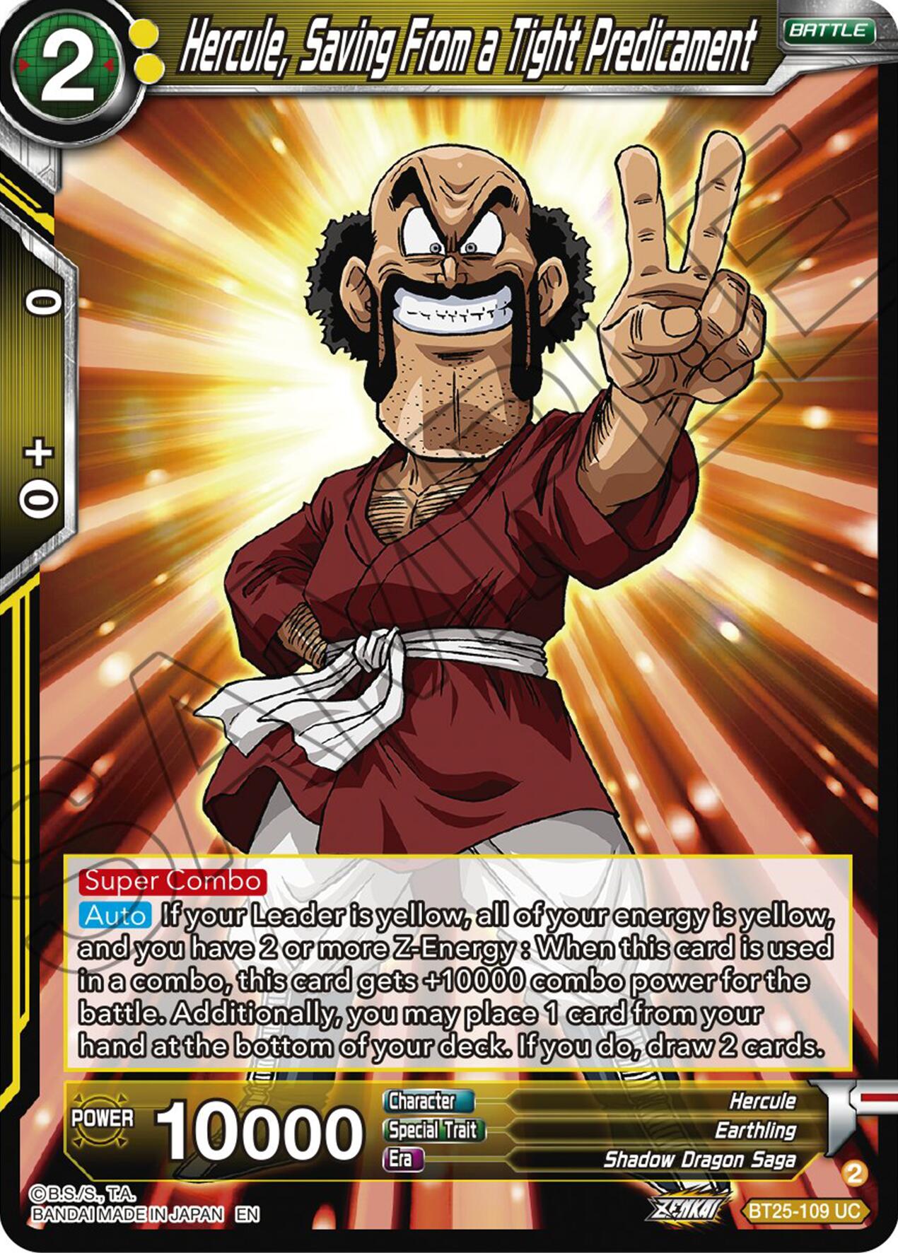 Hercule, Saving From a Tight Predicament (BT25-109 UC) [Legend of the Dragon Balls] | Devastation Store