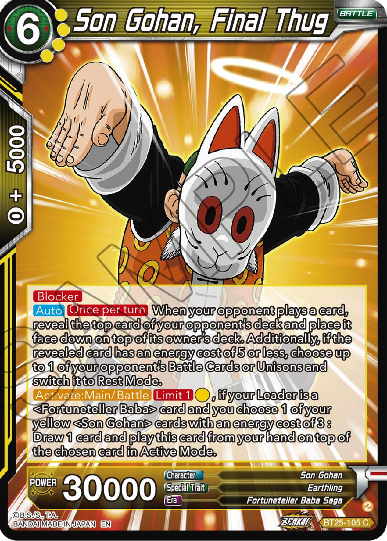 Son Gohan, Final Thug (BT25-105) [Legend of the Dragon Balls] | Devastation Store