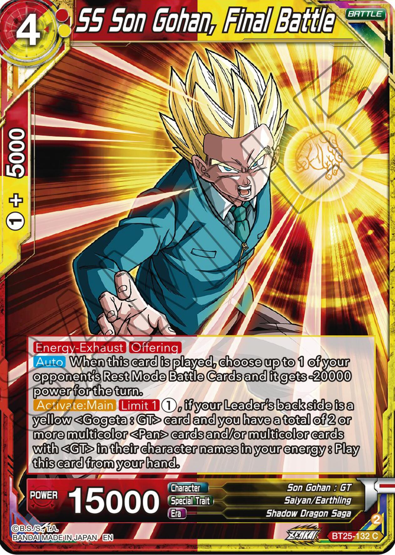 SS Son Gohan, Final Battle (BT25-132) [Legend of the Dragon Balls] | Devastation Store