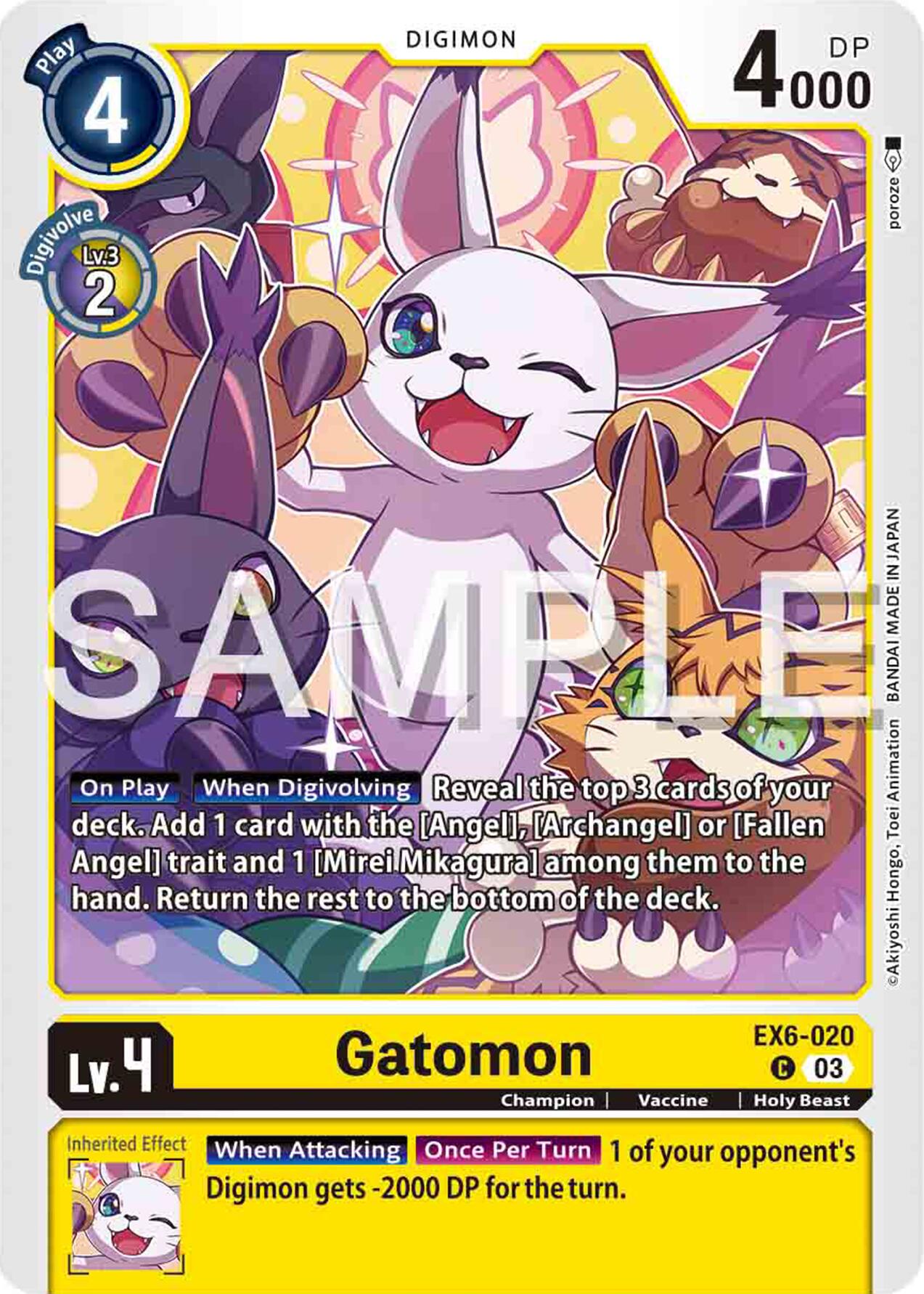 Gatomon [EX6-020] [Infernal Ascension] | Devastation Store