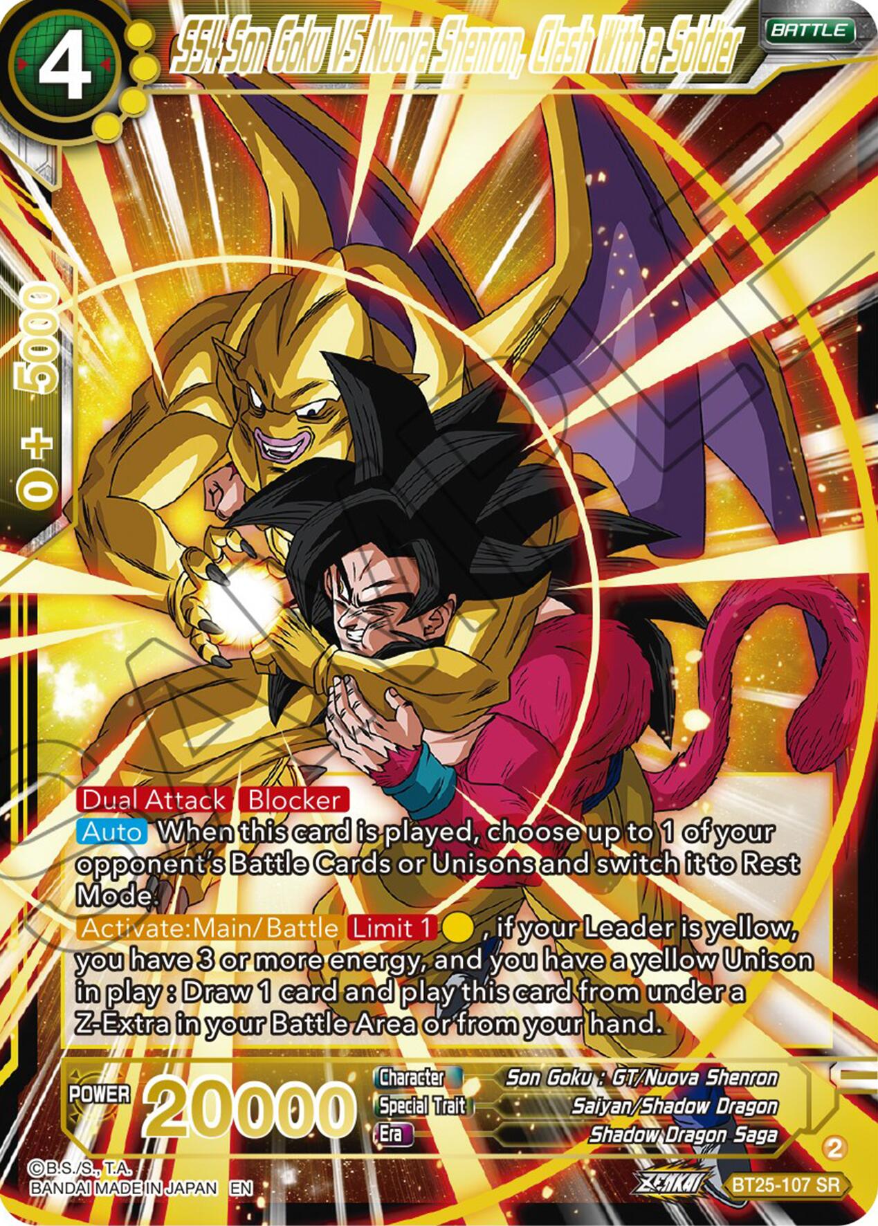 SS4 Son Goku Vs Nuova Shenron, Clash With a Soldier (BT25-107) [Legend of the Dragon Balls] | Devastation Store