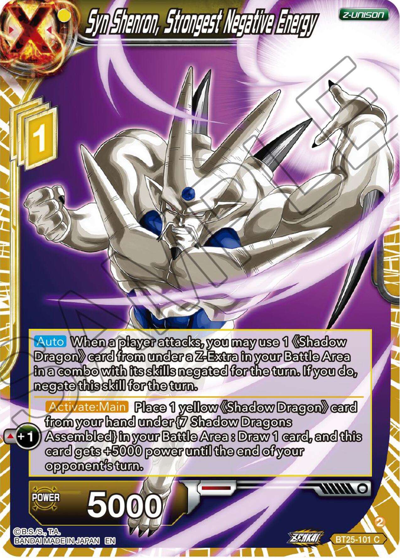 Syn Shenron, Strongest Negative Energy (BT25-101) [Legend of the Dragon Balls] | Devastation Store