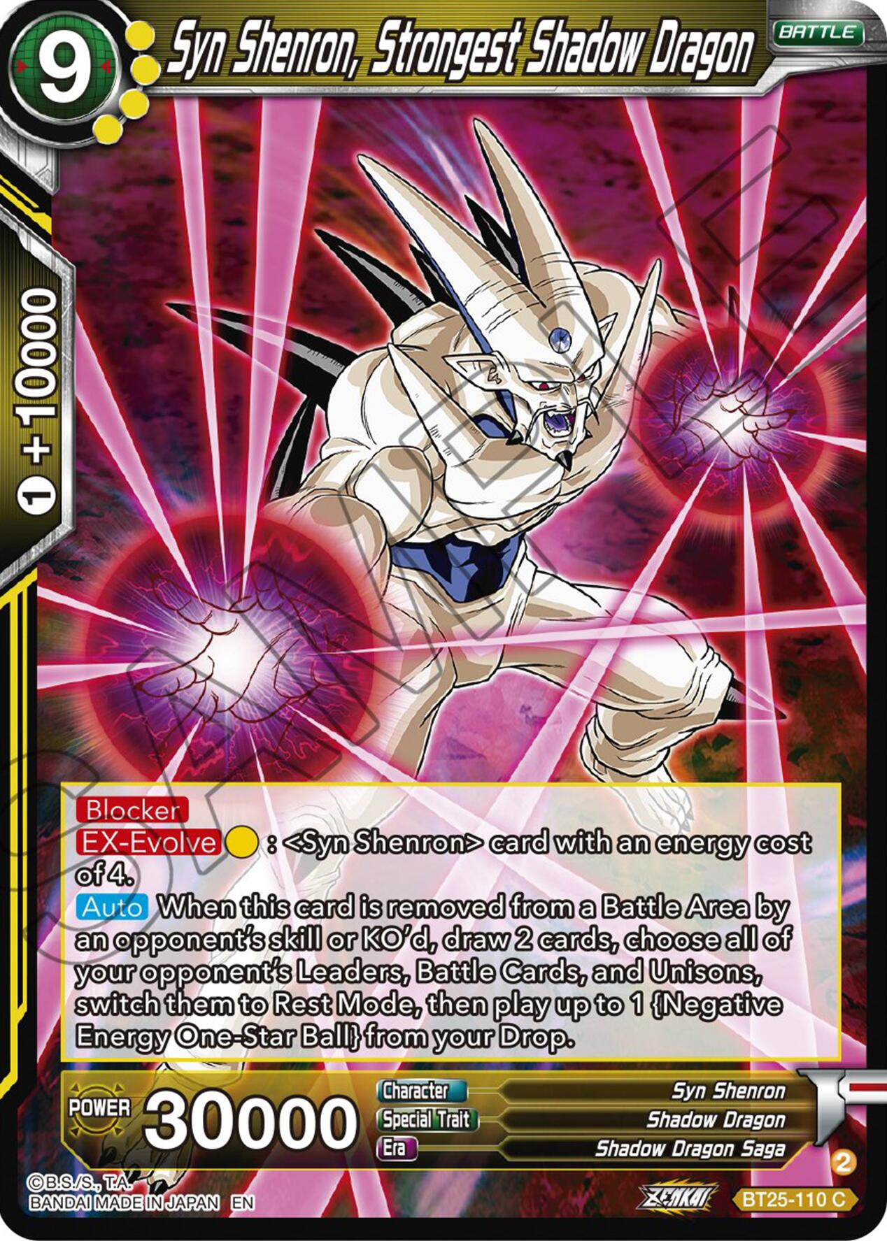Syn Shenron, Strongest Shadow Dragon (BT25-110) [Legend of the Dragon Balls] | Devastation Store