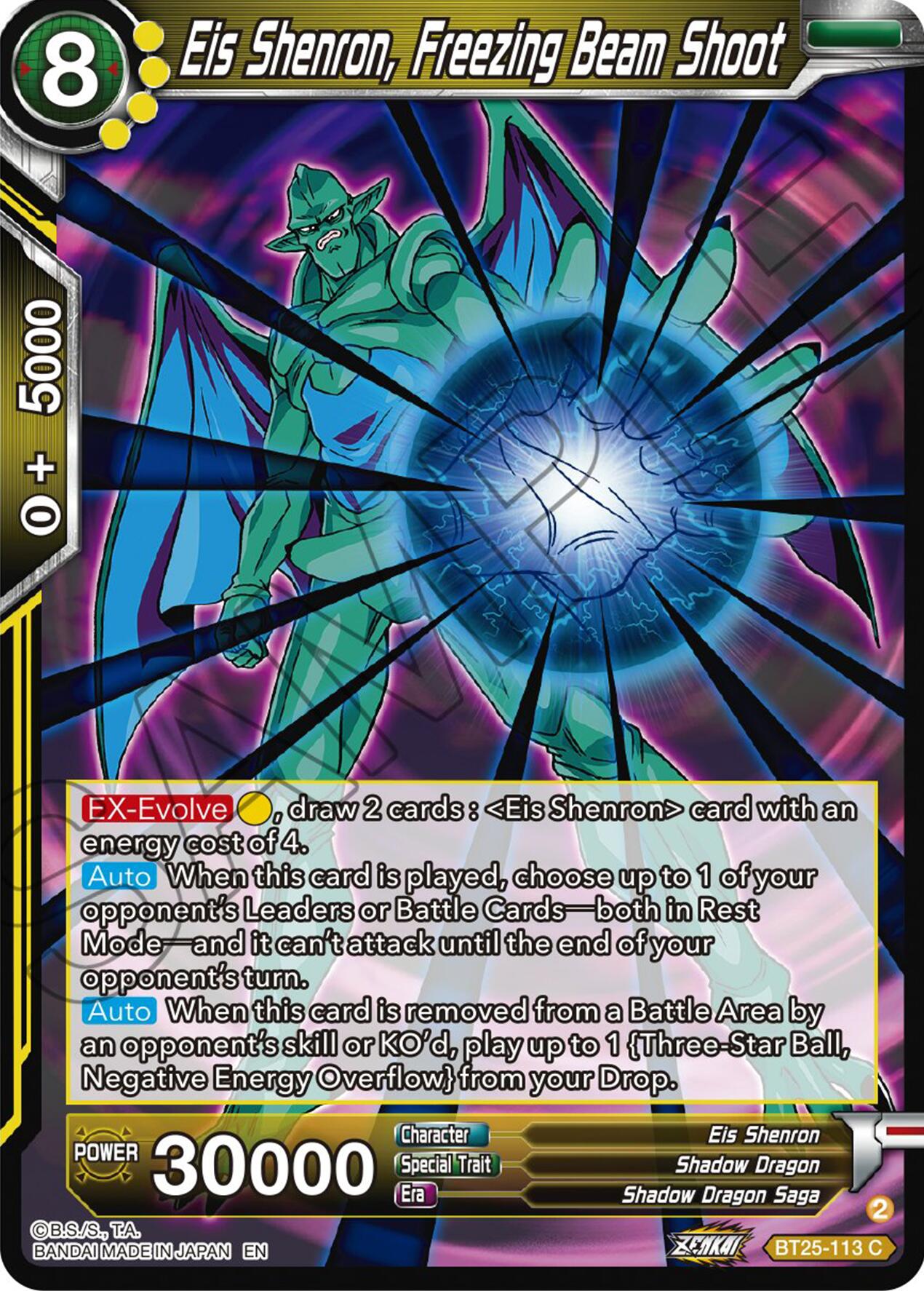 Eis Shenron, Freezing Beam Shoot (BT25-113) [Legend of the Dragon Balls] | Devastation Store