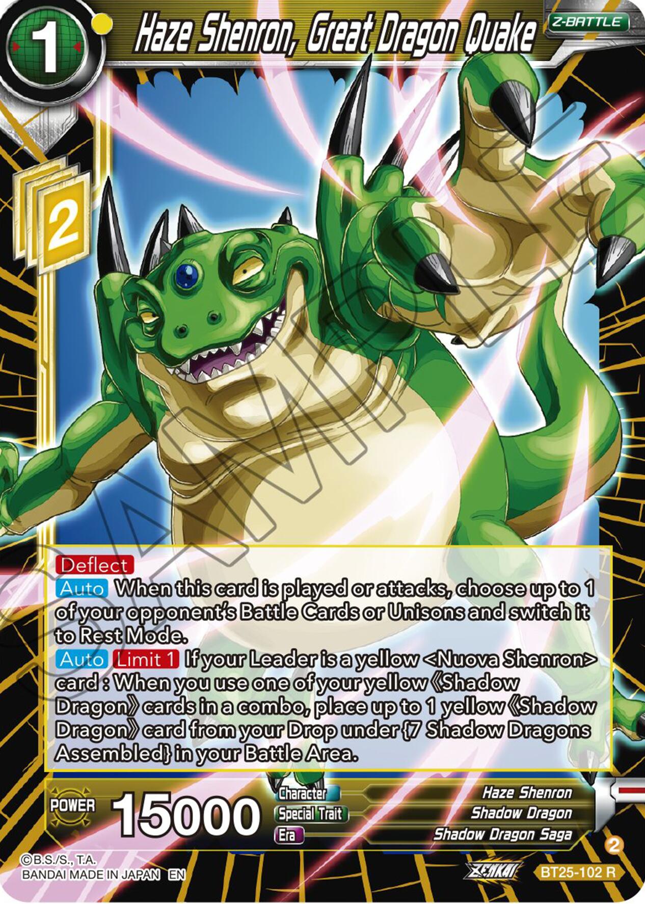 Haze Shenron, Great Dragon Quake (BT25-102) [Legend of the Dragon Balls] | Devastation Store