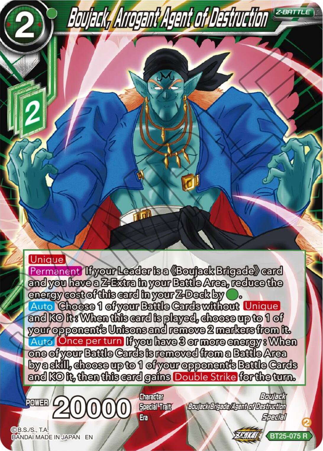 Boujack, Arrogant Agent of Destruction (BT25-075) [Legend of the Dragon Balls] | Devastation Store
