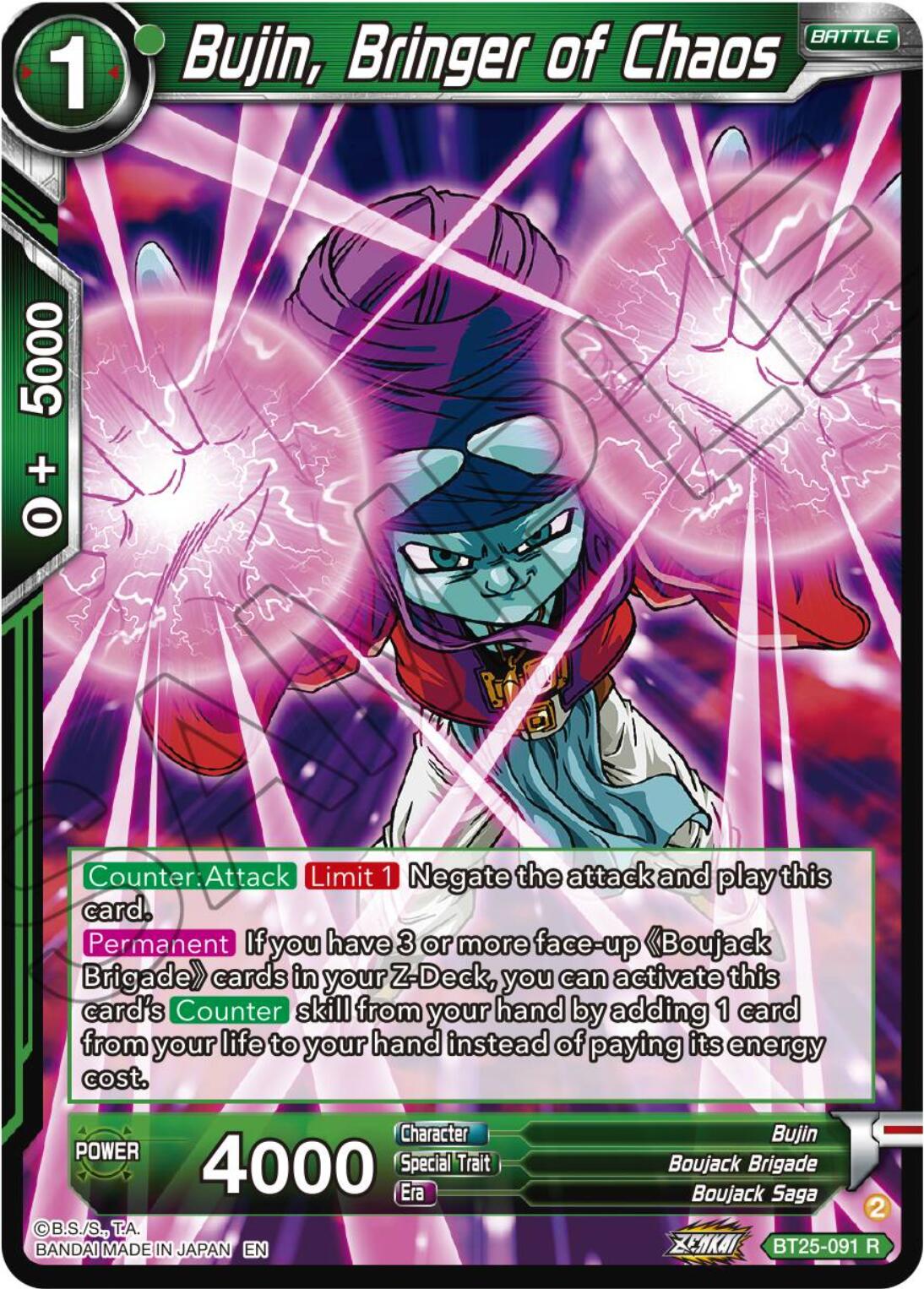 Bujin, Bringer of Chaos (BT25-091) [Legend of the Dragon Balls] | Devastation Store