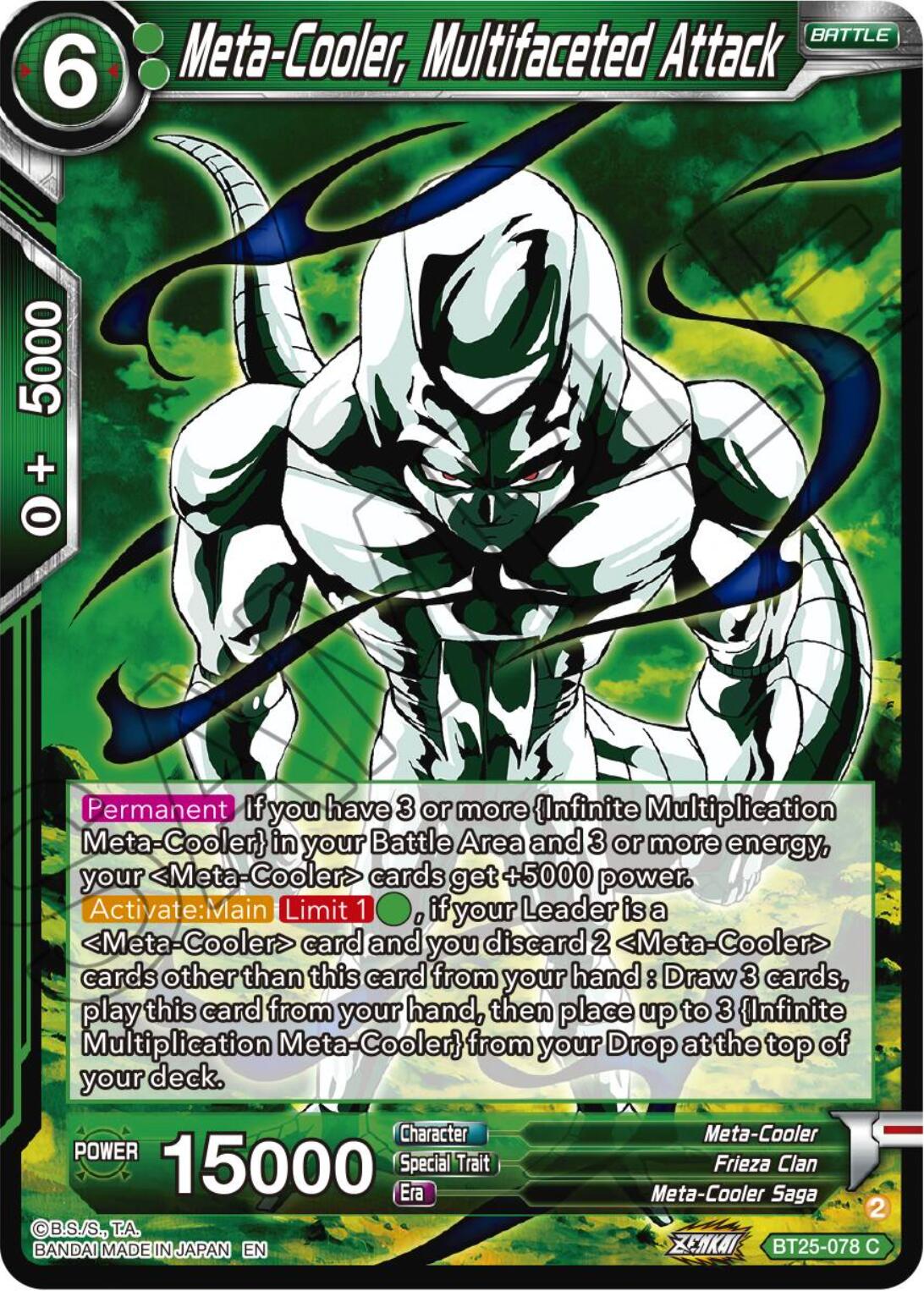 Meta-Cooler, Multifaceted Attack (BT25-078) [Legend of the Dragon Balls] | Devastation Store