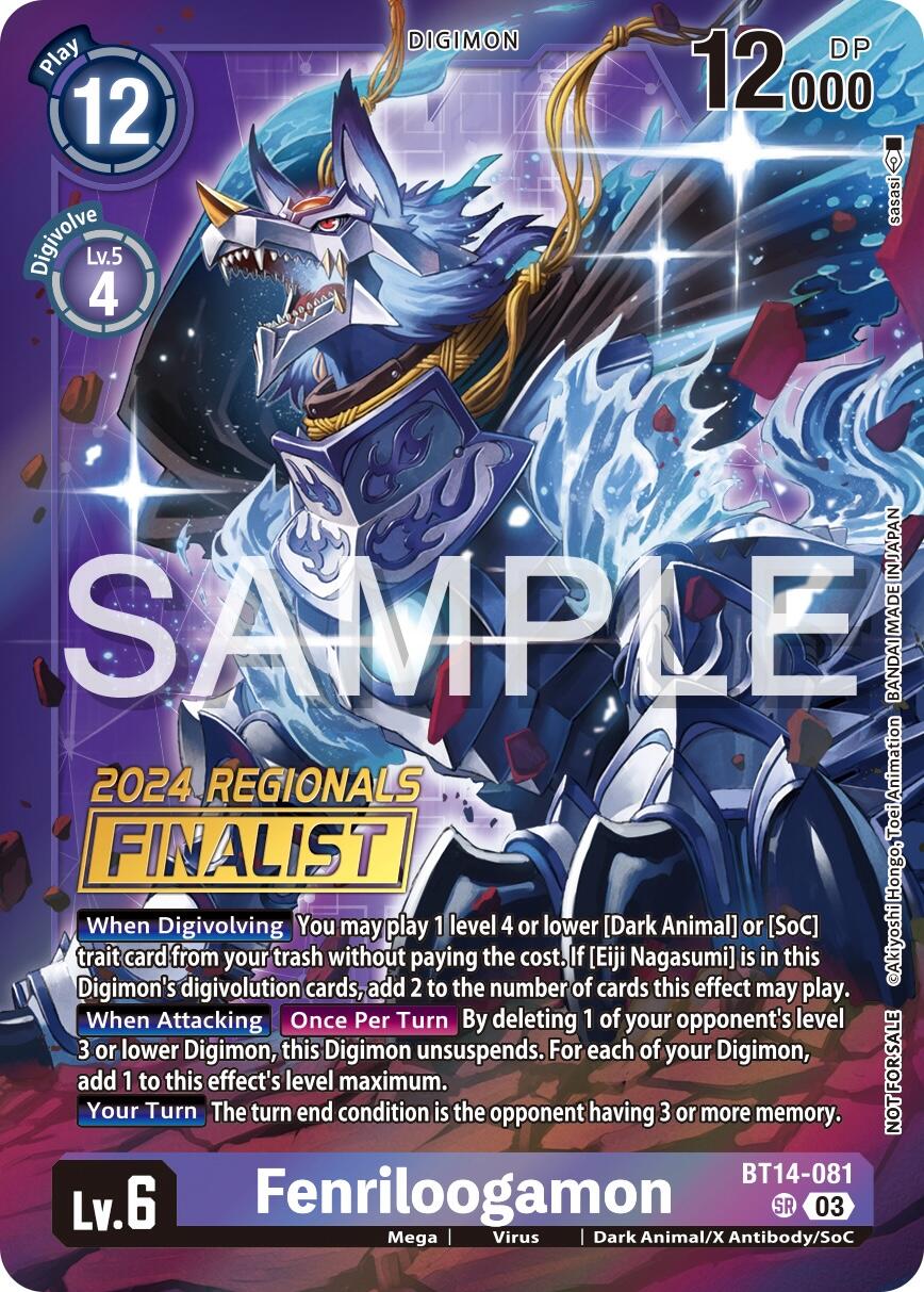 Fenriloogamon [BT14-081] (2024 Regionals Finalist) [Blast Ace] | Devastation Store