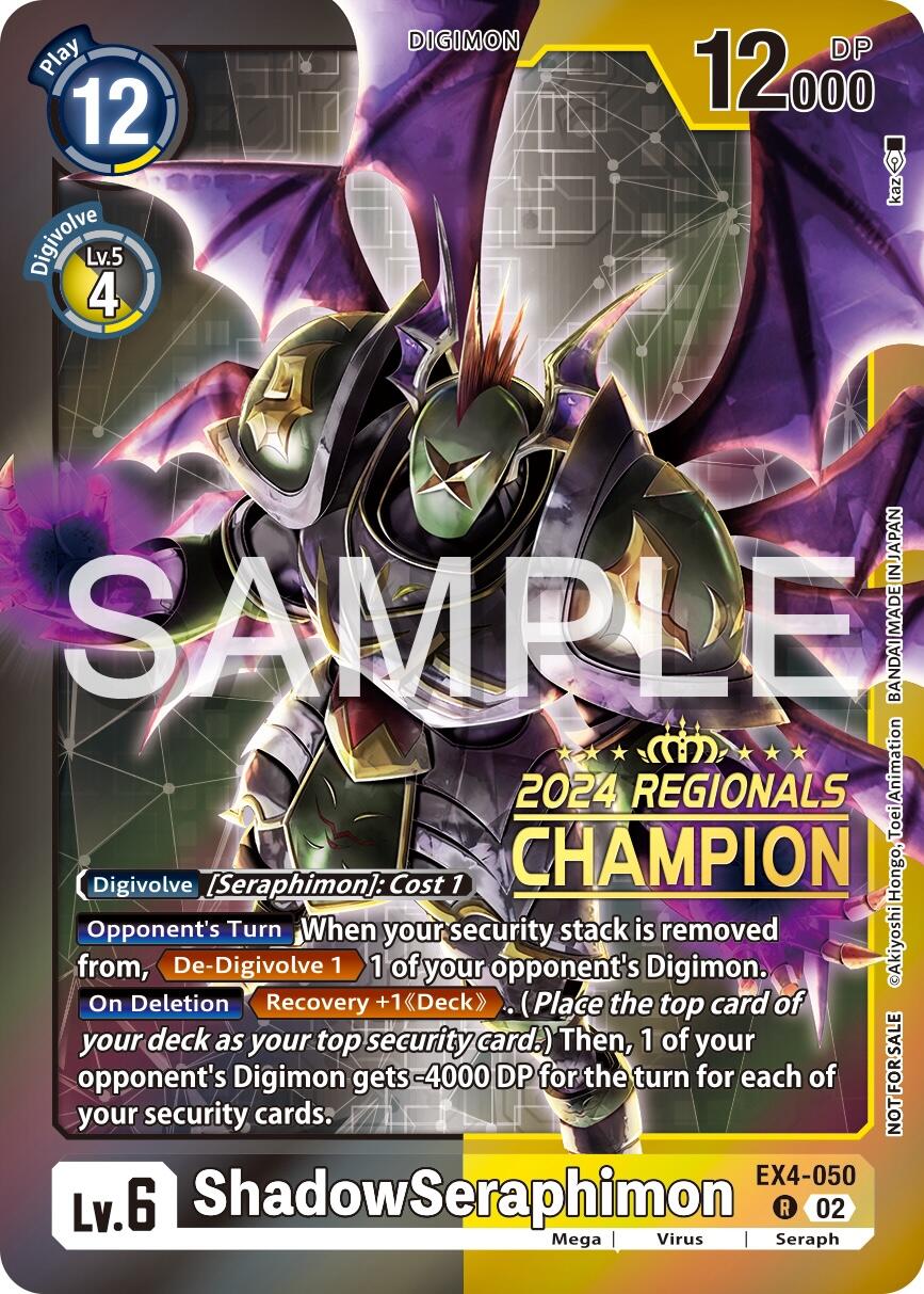 ShadowSeraphimon [EX4-050] (2024 Regionals Champion) [Alternative Being Booster] | Devastation Store