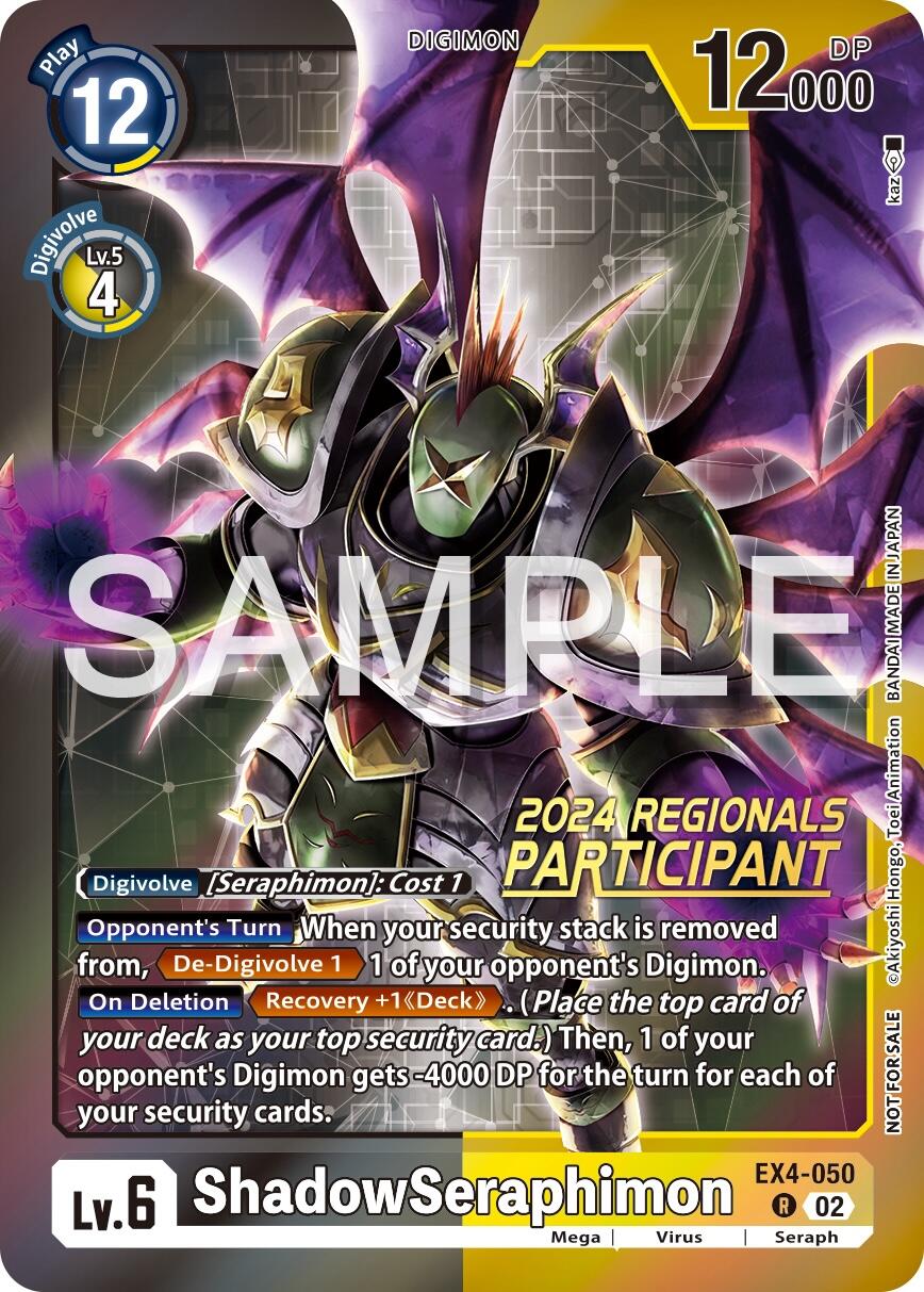 ShadowSeraphimon [EX4-050] (2024 Regionals Participant) [Alternative Being Booster] | Devastation Store