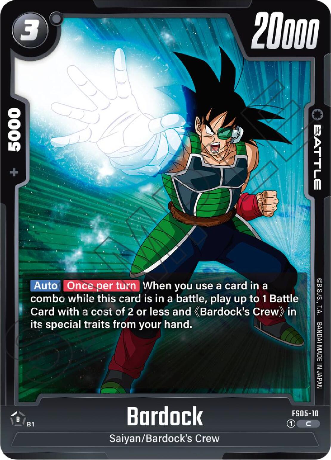 Bardock (FS05-10) [Starter Deck 5: Bardock] | Devastation Store