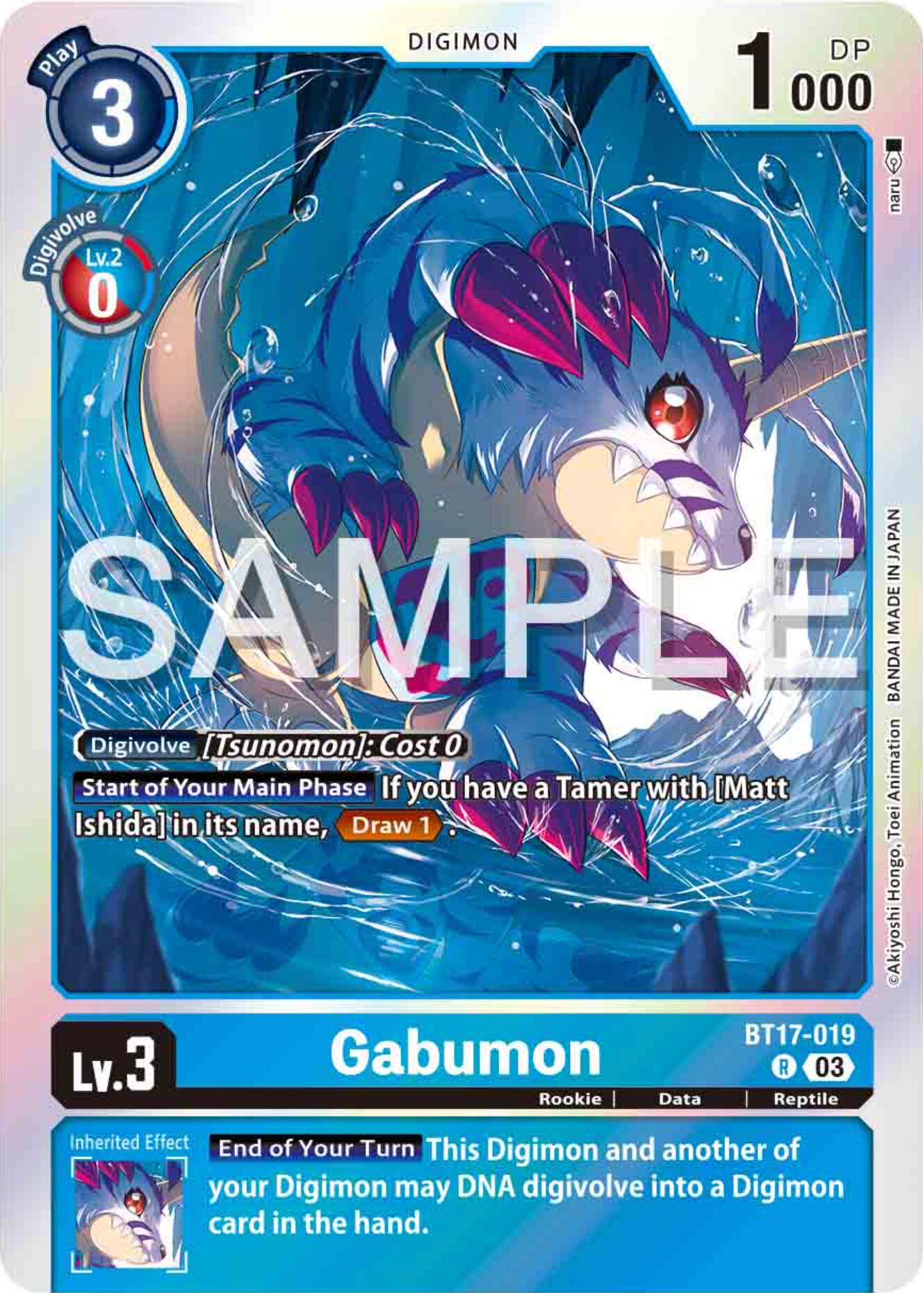 Gabumon [BT17-019] [Secret Crisis] | Devastation Store