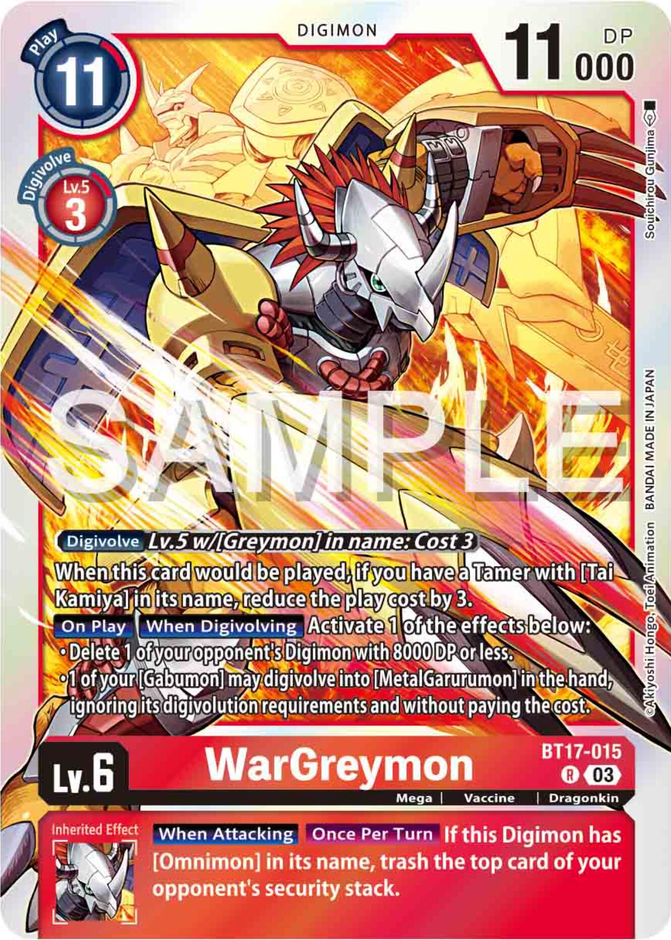 WarGreymon [BT17-015] [Secret Crisis] | Devastation Store