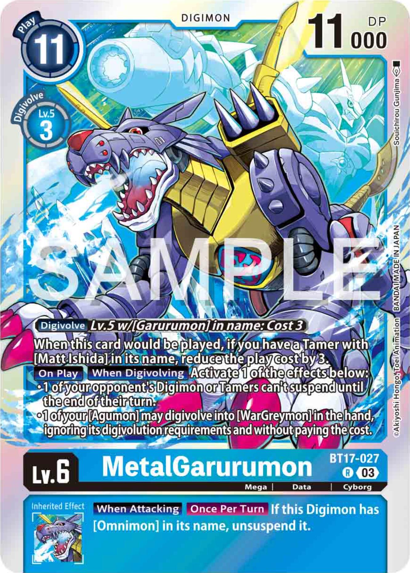 MetalGarurumon [BT17-027] [Secret Crisis] | Devastation Store