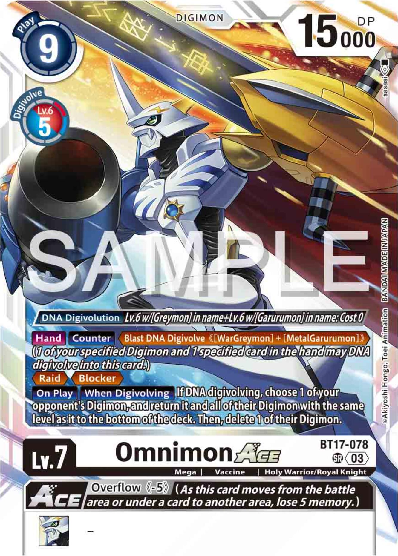 Omnimon ACE [BT17-078] [Secret Crisis] | Devastation Store