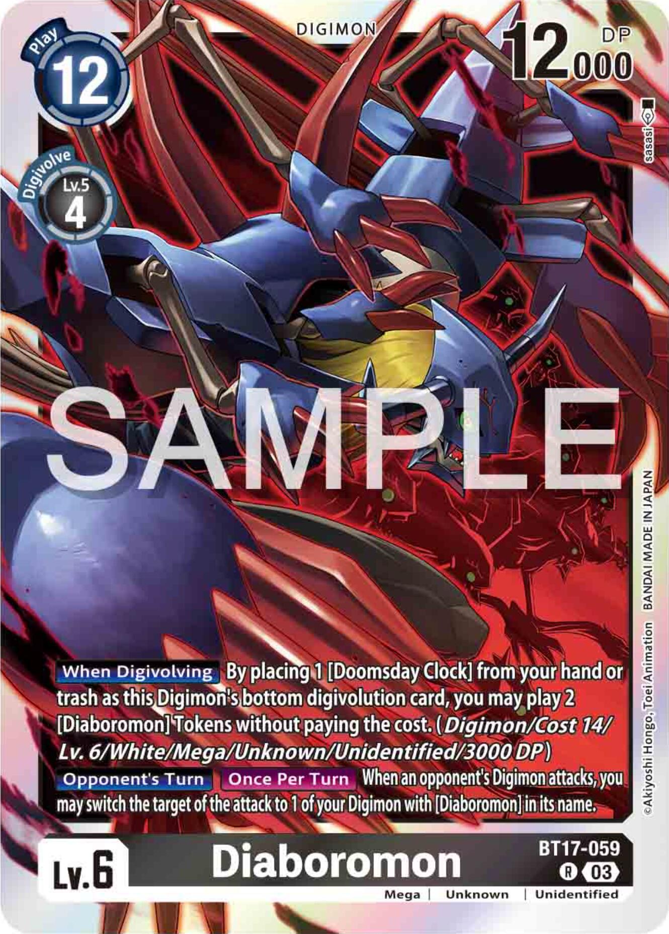 Diaboromon [BT17-059] [Secret Crisis] | Devastation Store