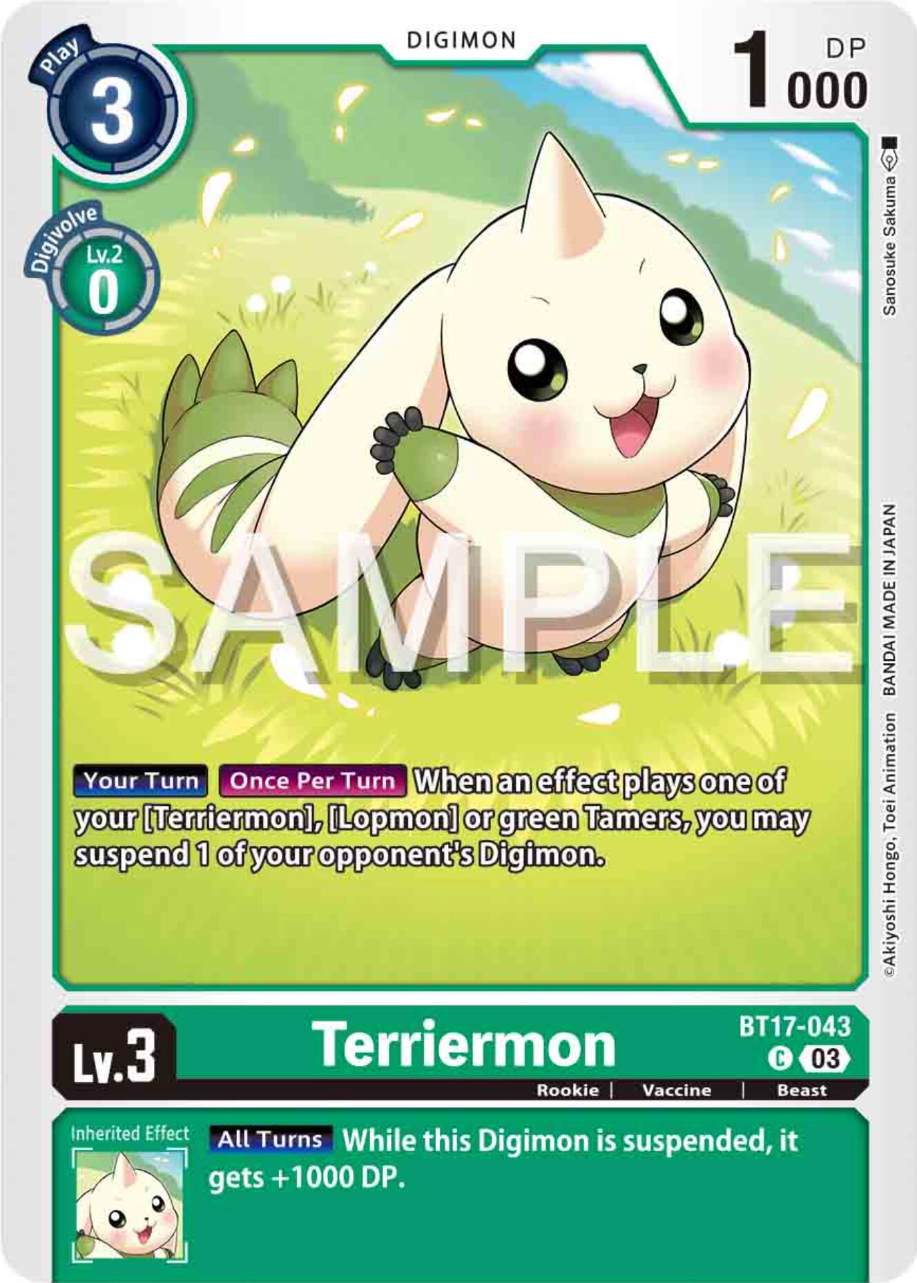 Terriermon [BT17-043] [Secret Crisis] | Devastation Store