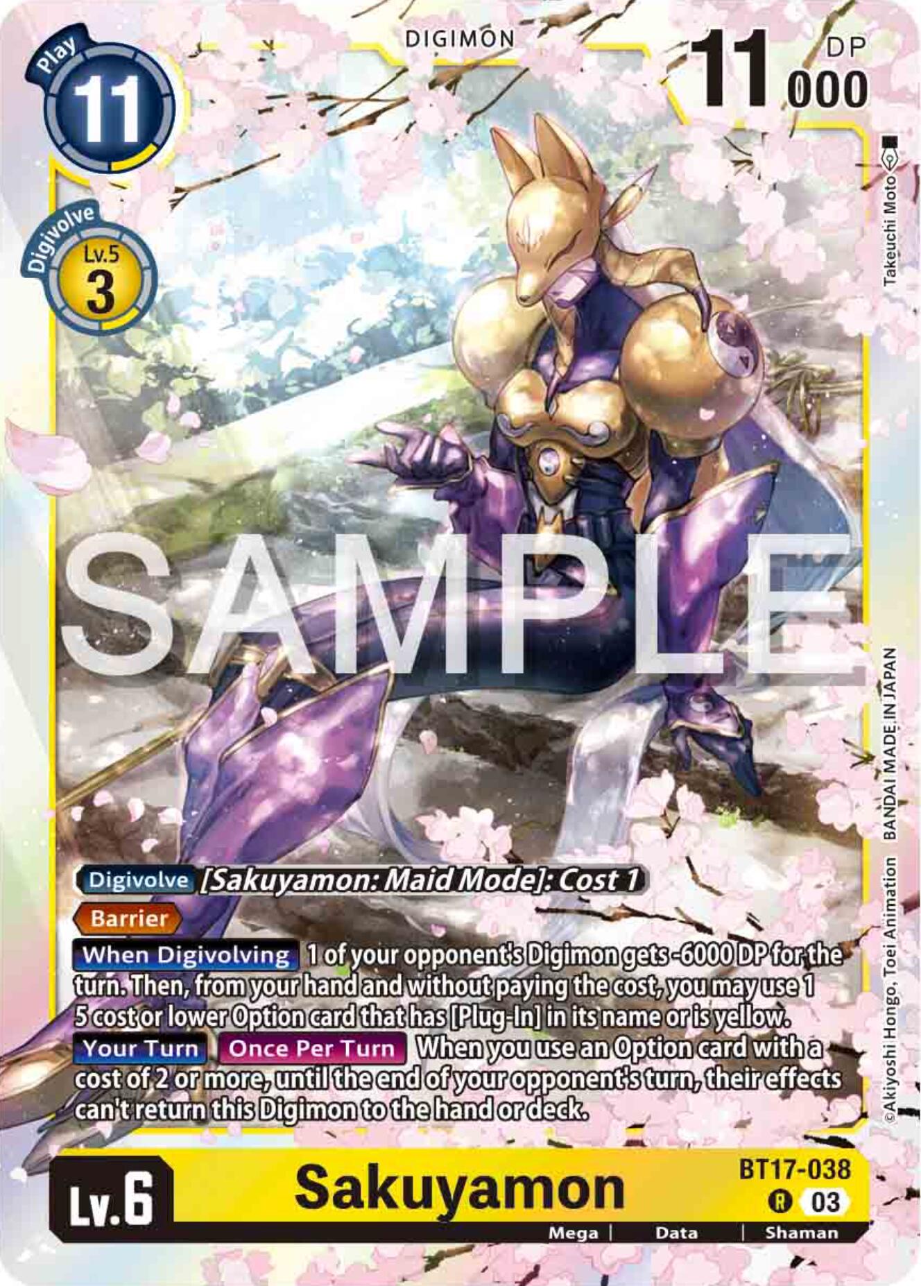 Sakuyamon [BT17-038] [Secret Crisis] | Devastation Store
