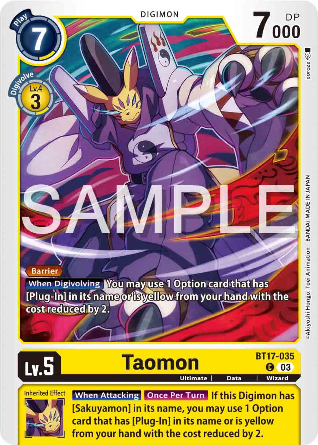 Taomon [BT17-035] [Secret Crisis] | Devastation Store