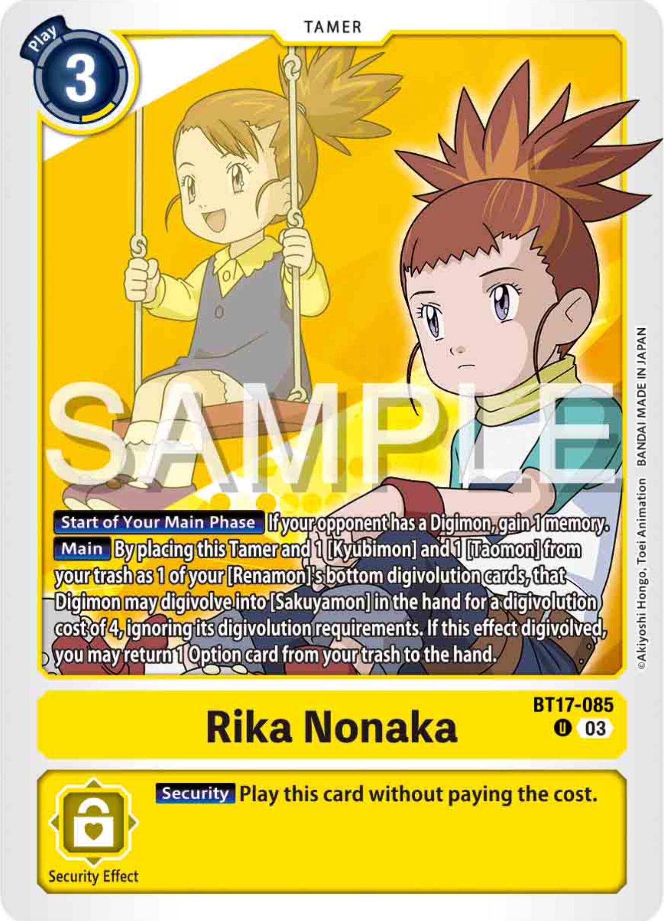 Rika Nonaka [BT17-085] [Secret Crisis] | Devastation Store