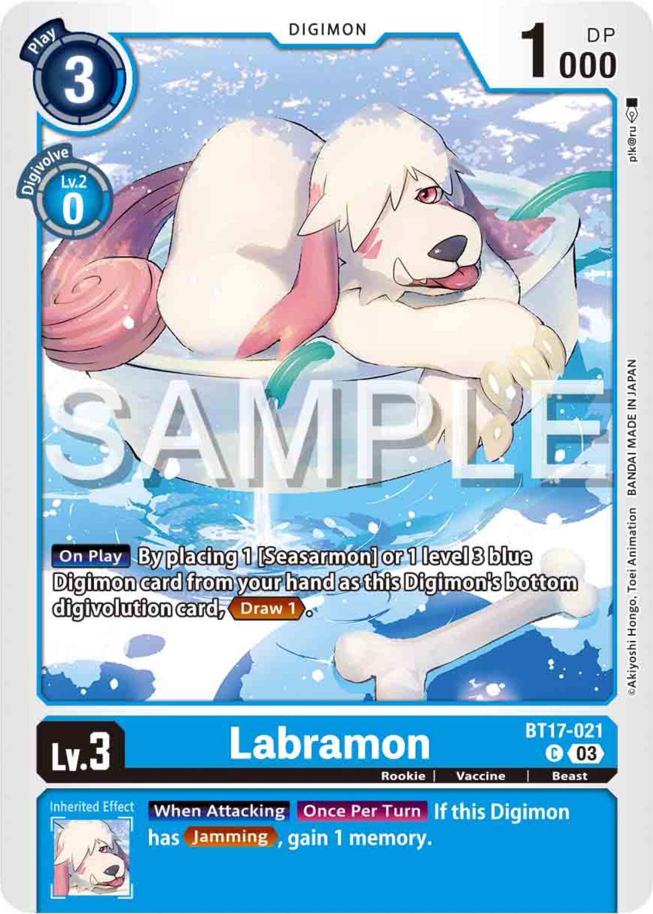 Labramon [BT17-021] [Secret Crisis] | Devastation Store