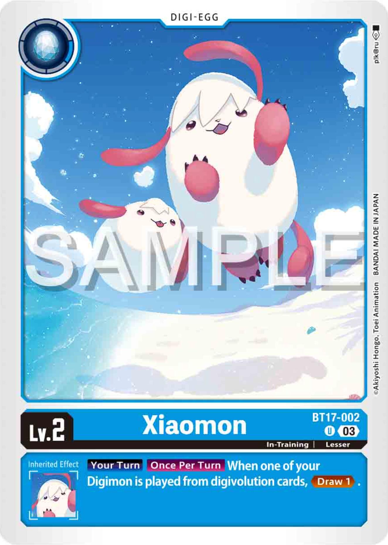 Xiaomon [BT17-002] [Secret Crisis] | Devastation Store