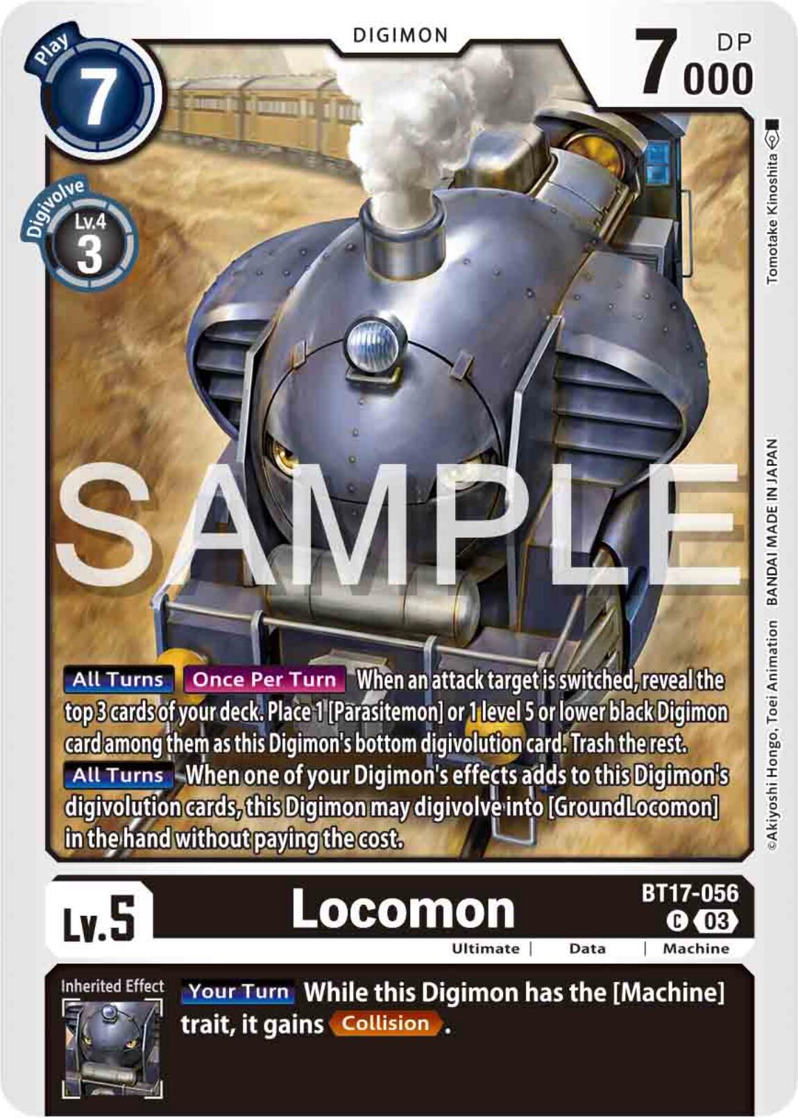 Locomon [BT17-056] [Secret Crisis] | Devastation Store