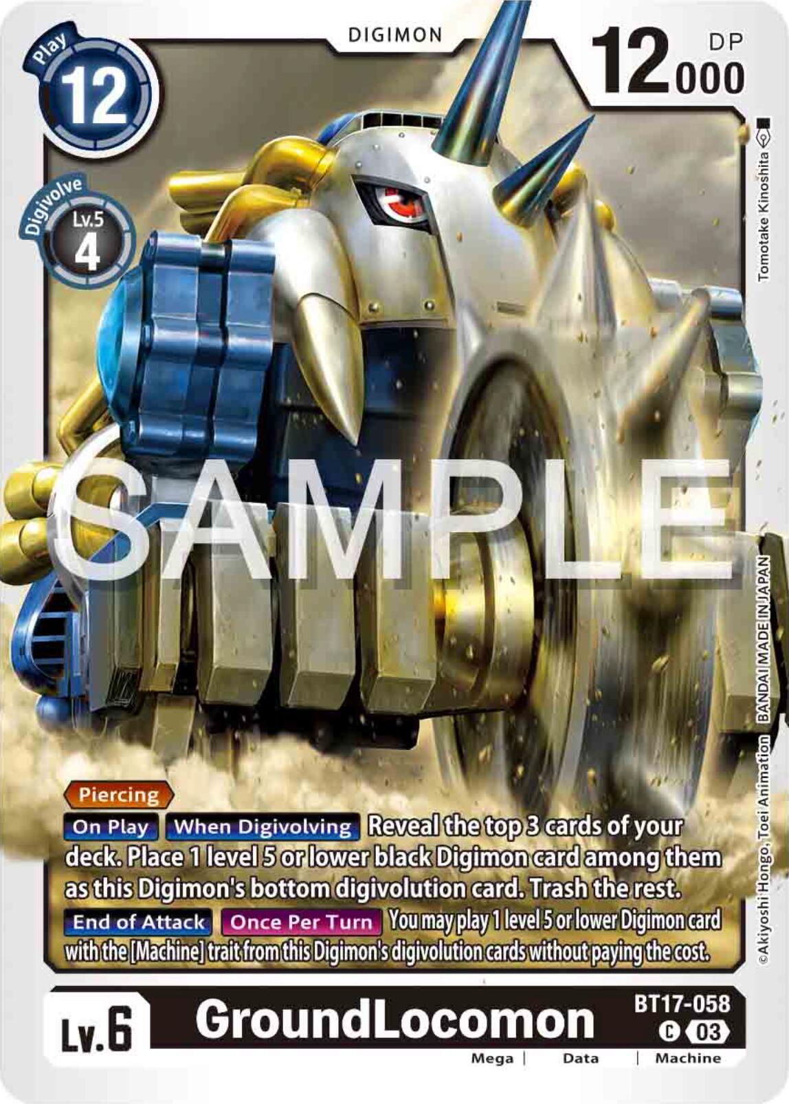 GroundLocomon [BT17-058] [Secret Crisis] | Devastation Store