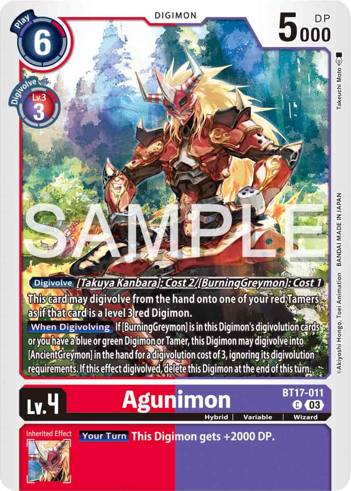 Agunimon [BT17-011] [Secret Crisis] | Devastation Store